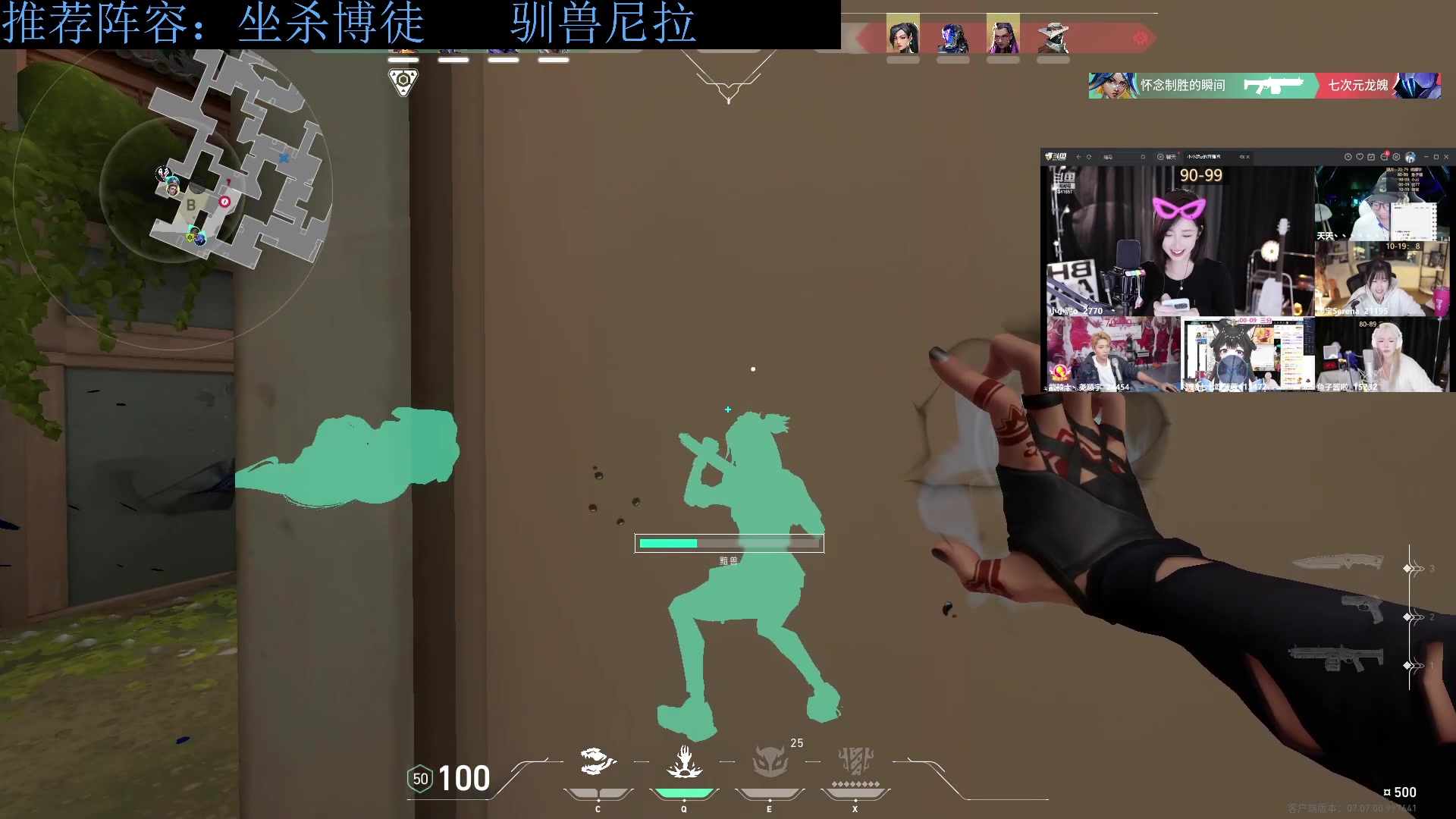 【2023-10-16 20点场】下头男丶BBe：赌狗全开，看我坐杀博徒