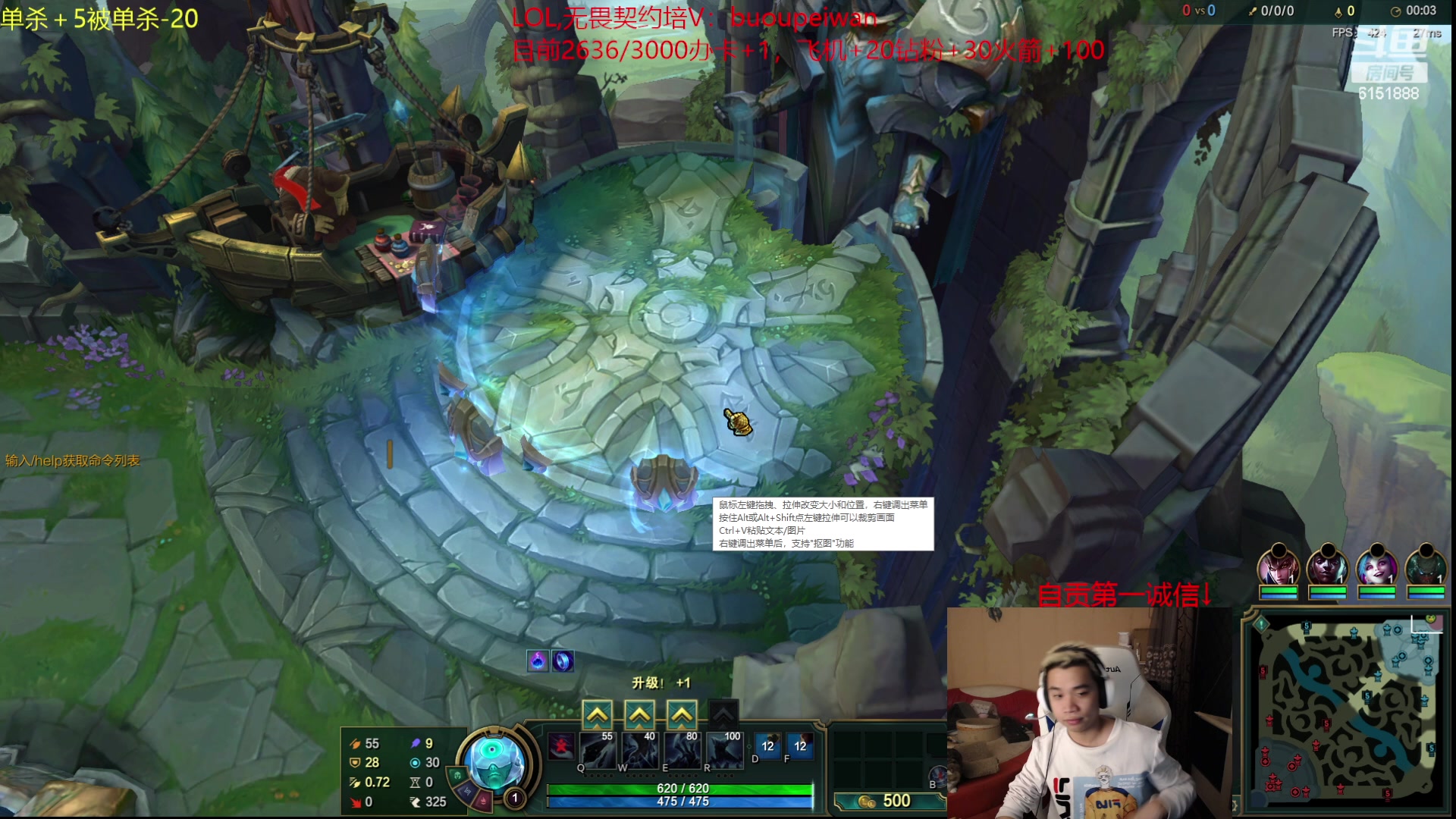 【2023-10-20 02点场】自宇666：复制对位难度升级起步1111封顶3000