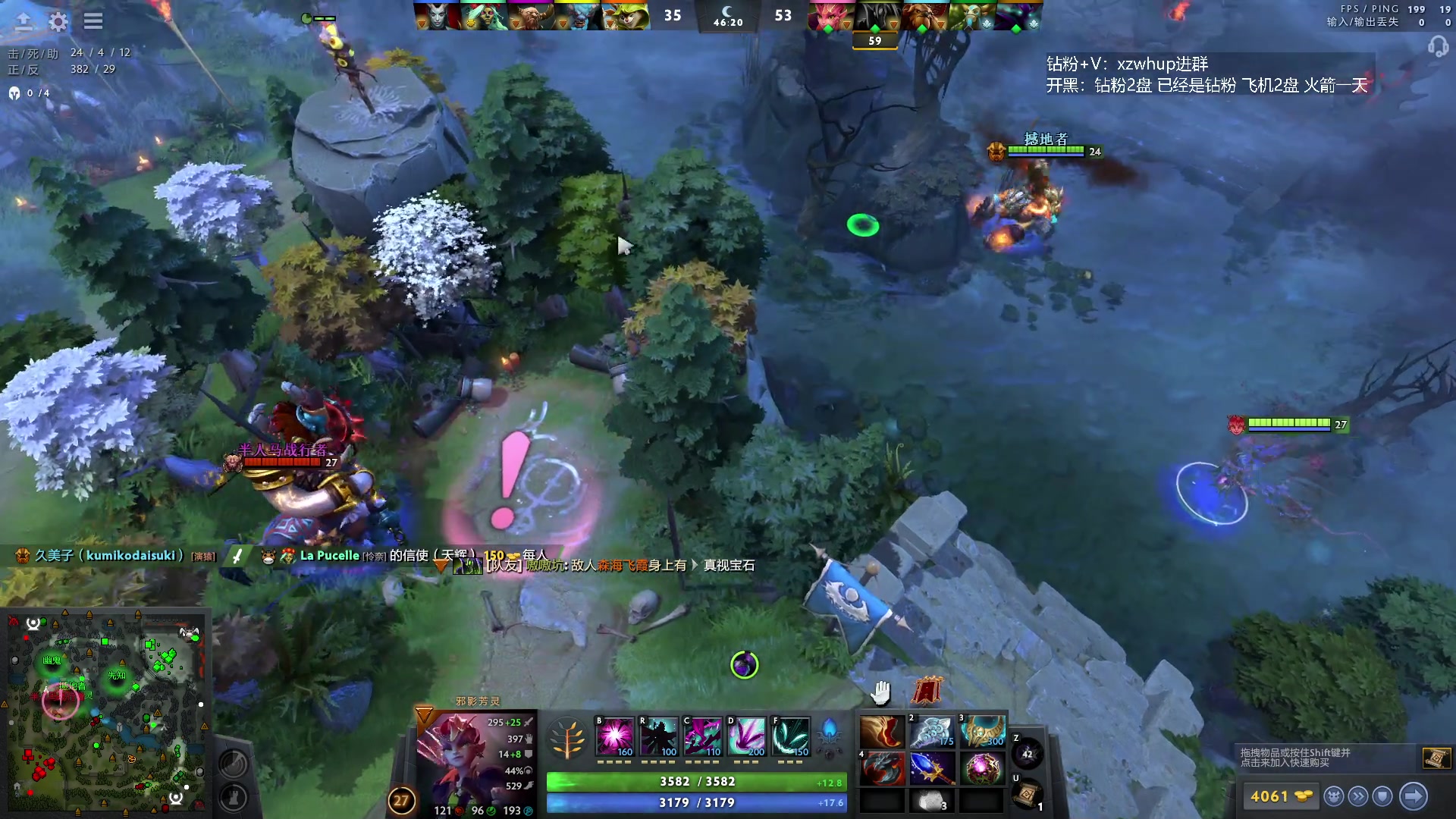 【2023-10-25 05点场】张益达W：zyd：开心dota