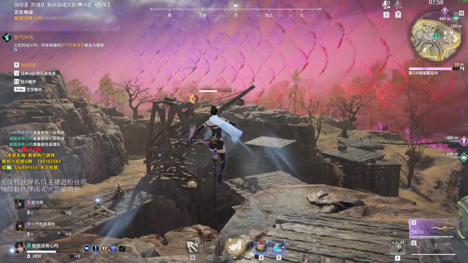 【2023-10-25 01点场】刀一挥趴一堆：（刀一挥）这几天三排  26号比赛