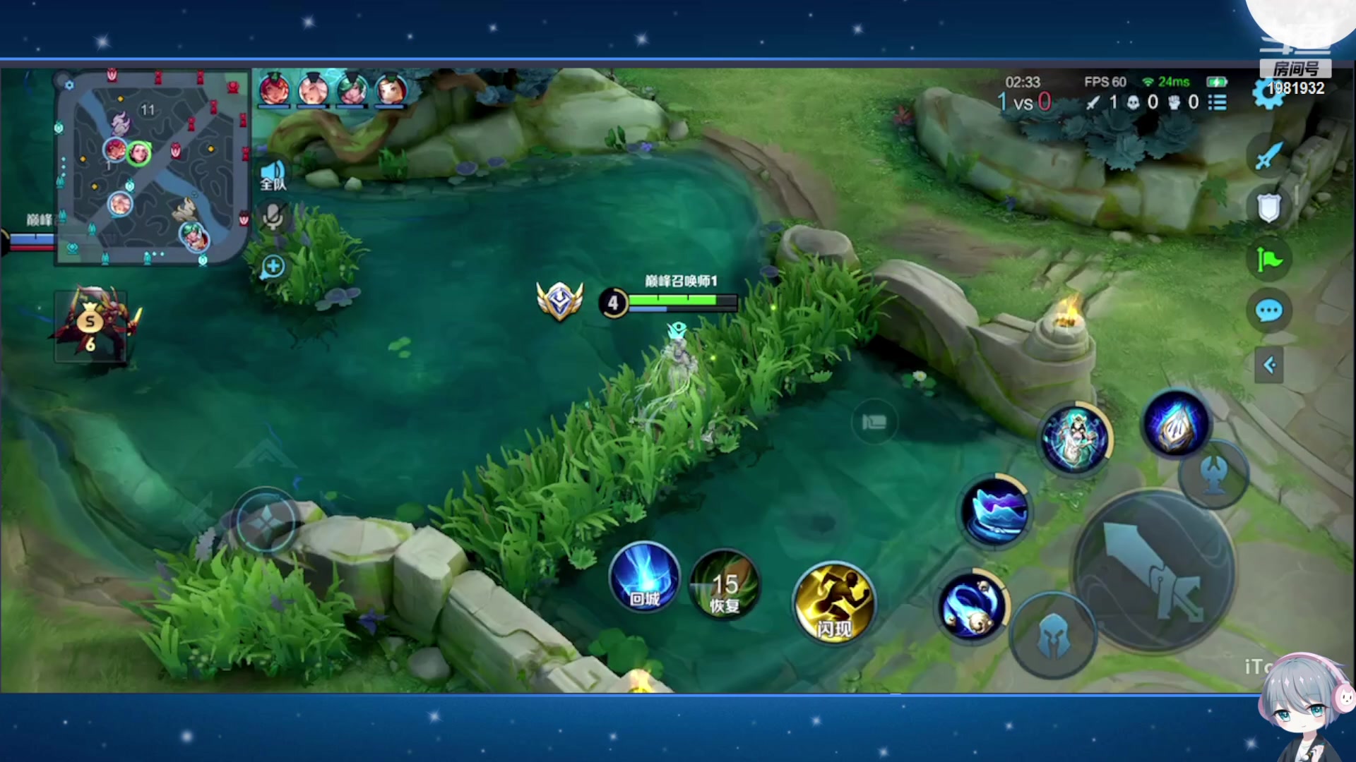 【2023-10-24 22点场】音七Simple：大家好！新主播第一次直播 紧张