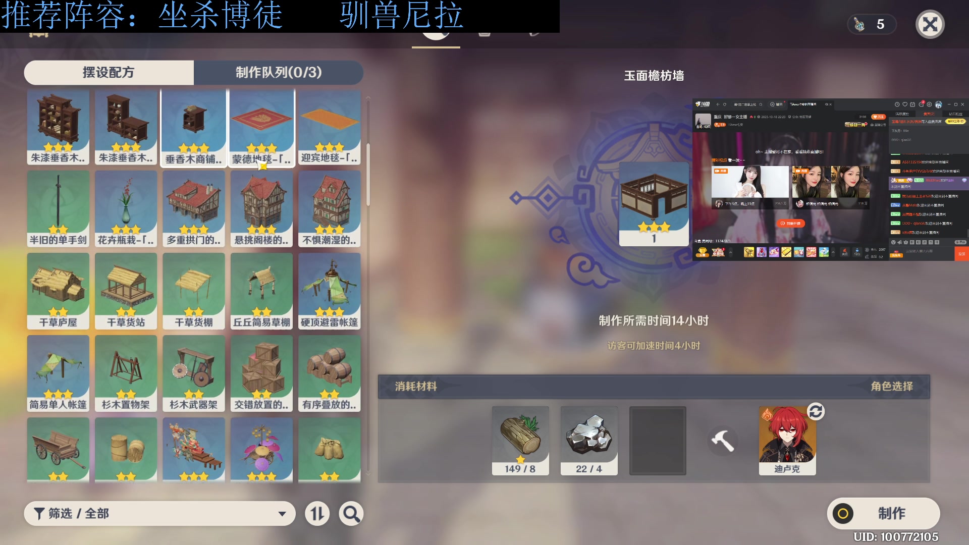 【2023-10-19 06点场】下头男丶BBe：赌狗全开，看我坐杀博徒