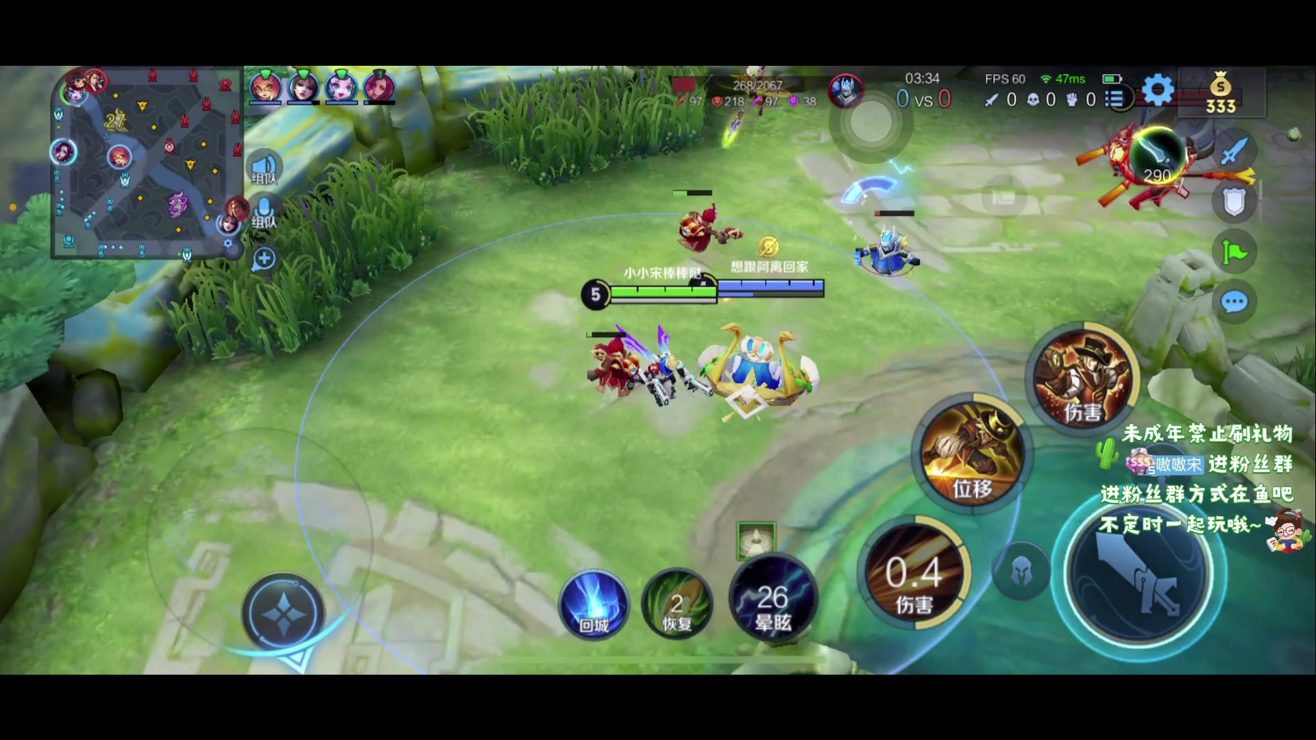 【2023-10-24 13点场】小小宋OAO：✨小小宋✨开心快乐每一天！