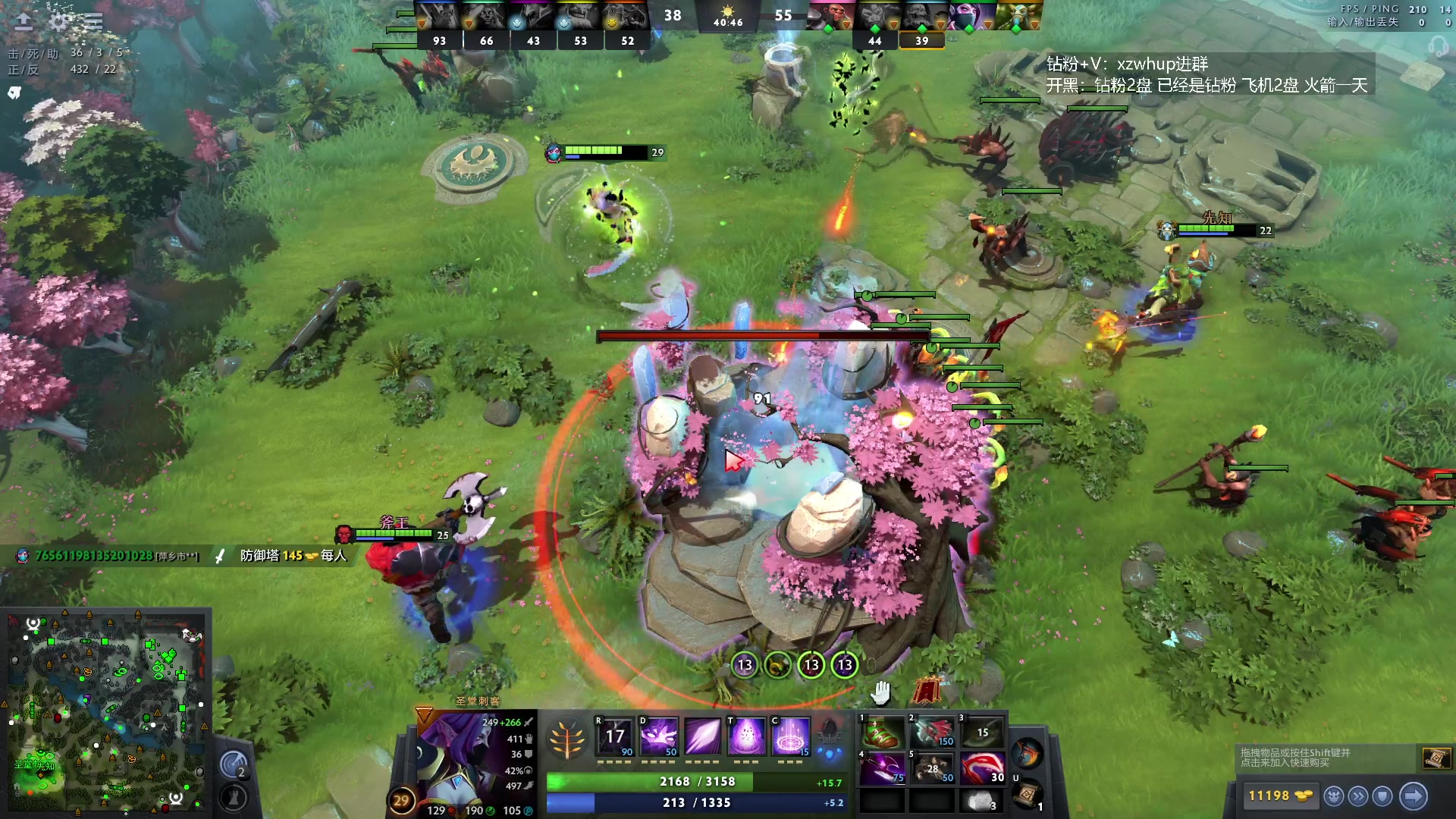 【2023-10-25 07点场】张益达W：zyd：开心dota