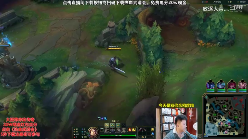 P7 盖伦对线诺手