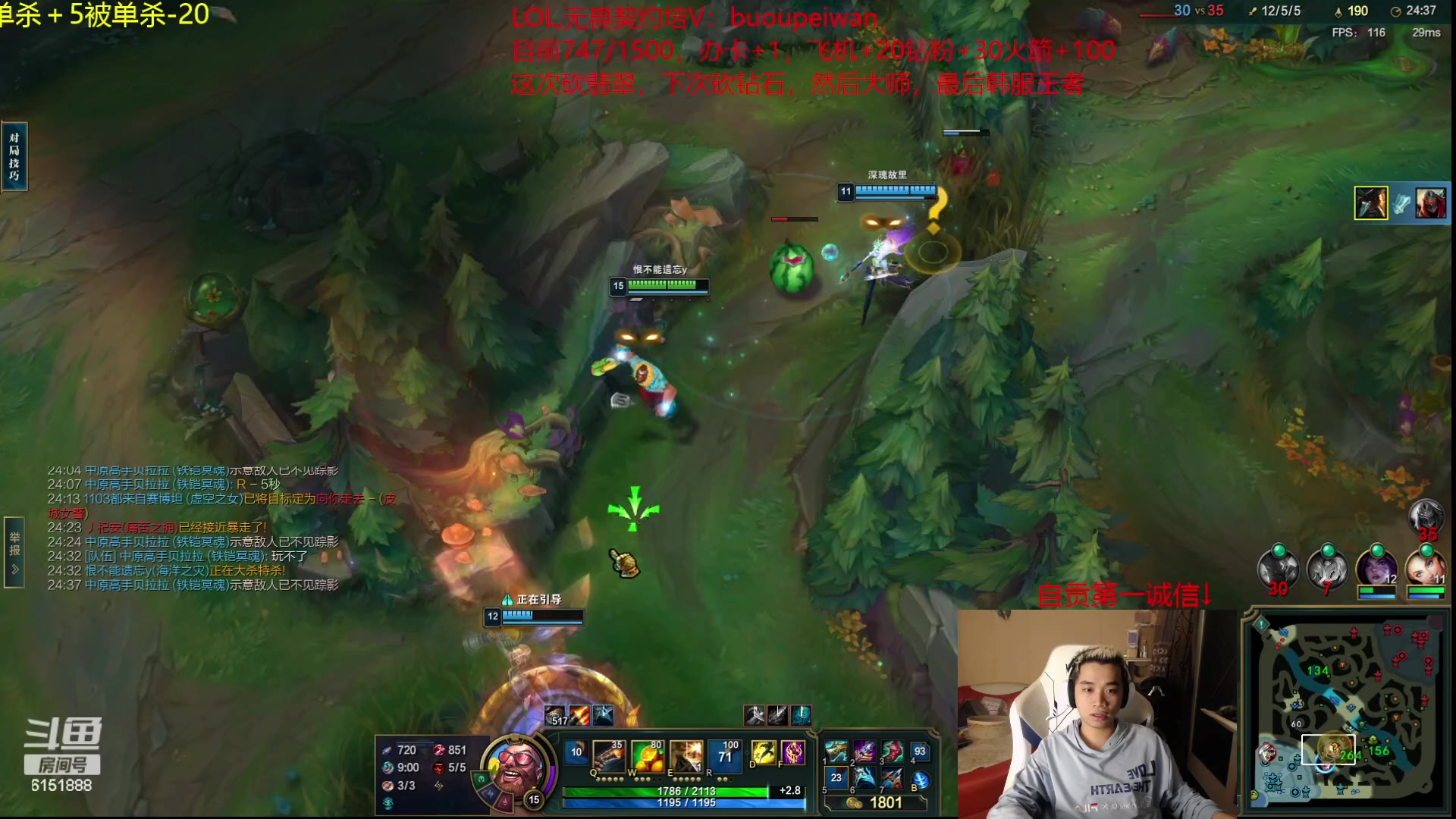 【2023-10-25 03点场】自宇666：翡翠复刻对位500起1500封顶，墓前0