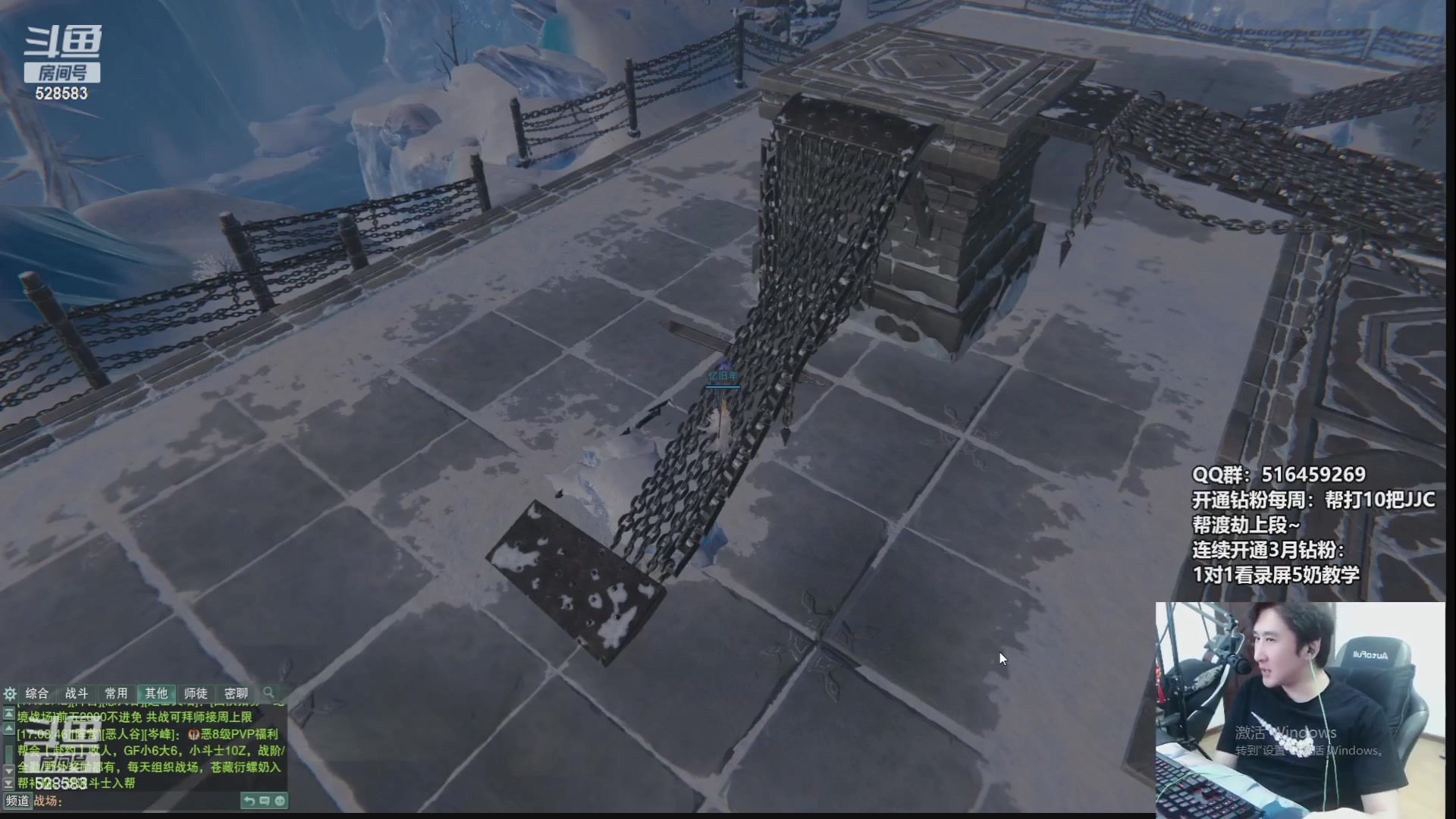 【2023-10-25 09点场】忆旧年丶：快乐奶花散排2800~