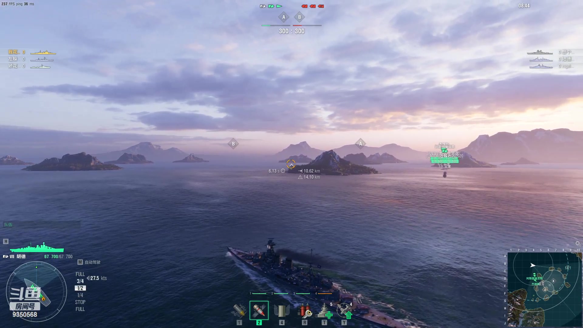 【2023-10-24 16点场】THANATOS0v0：红色虞美人 ！9350568