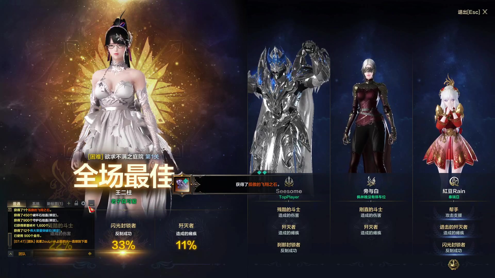 【2023-10-25 07点场】Cnzlike：源神启动！