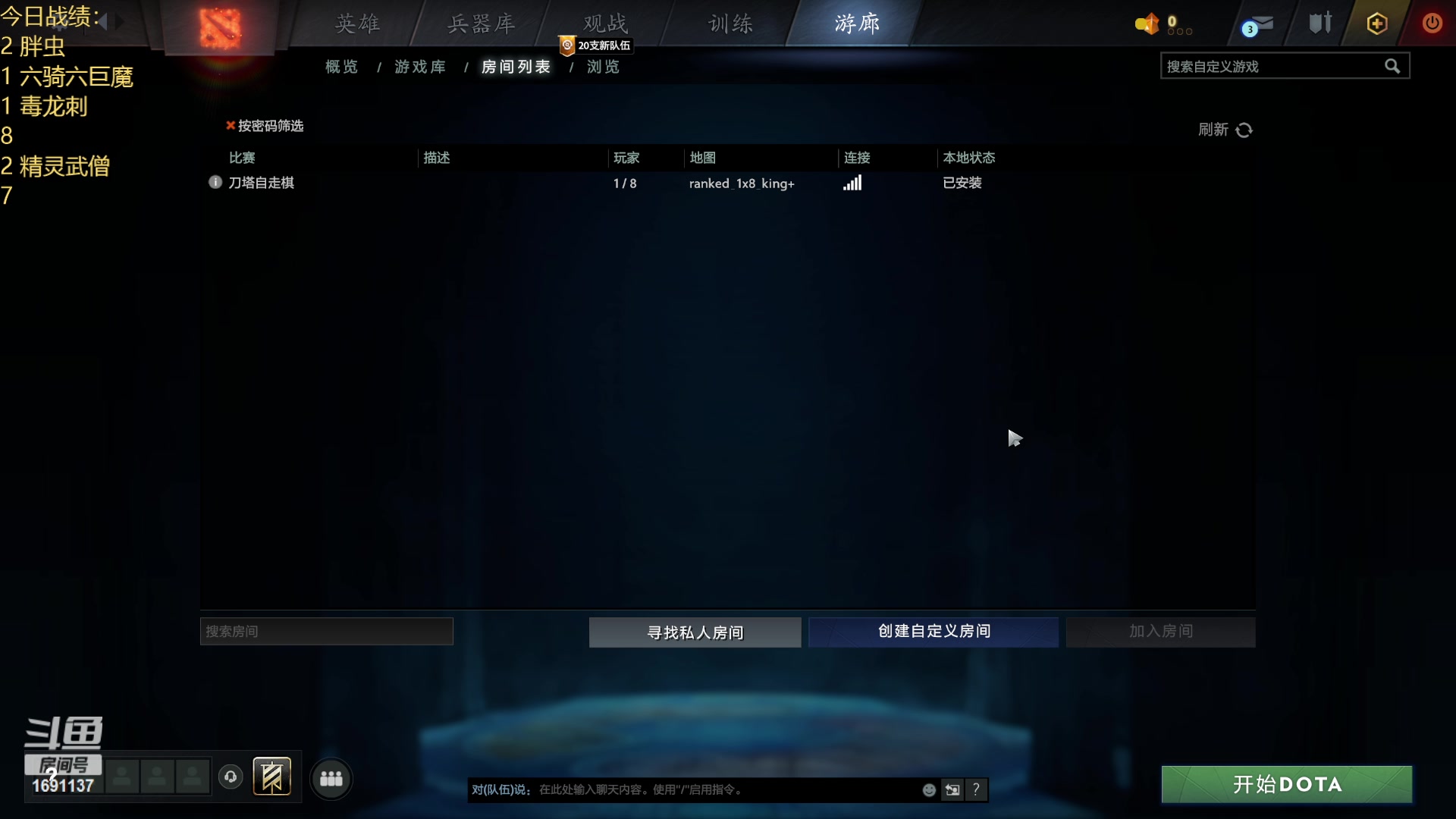 【2023-10-23 19点场】嘿雪诺：开启酬勤模式