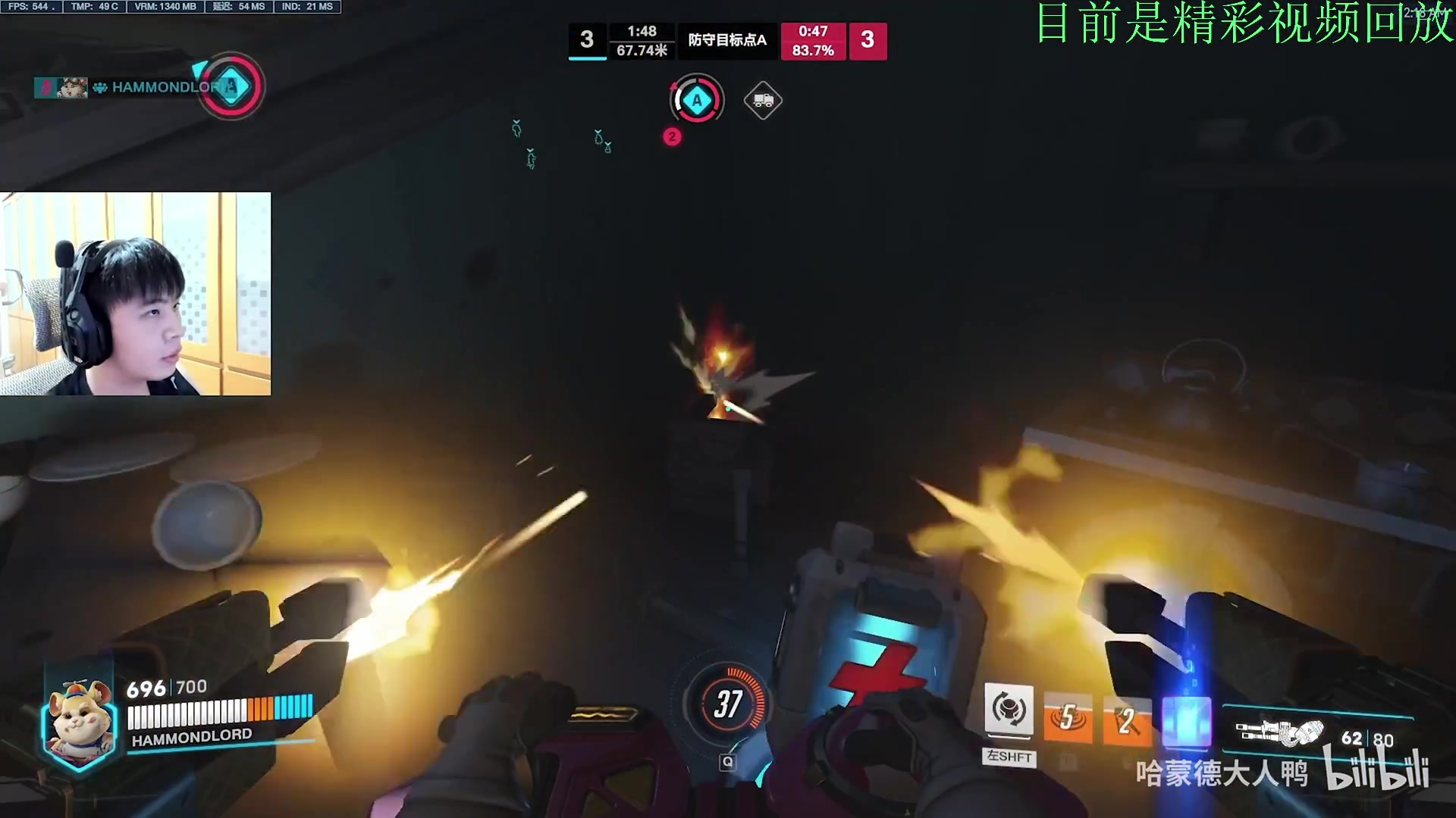 【2023-10-25 08点场】哈蒙德大人：三板斧冲亚服第一！！