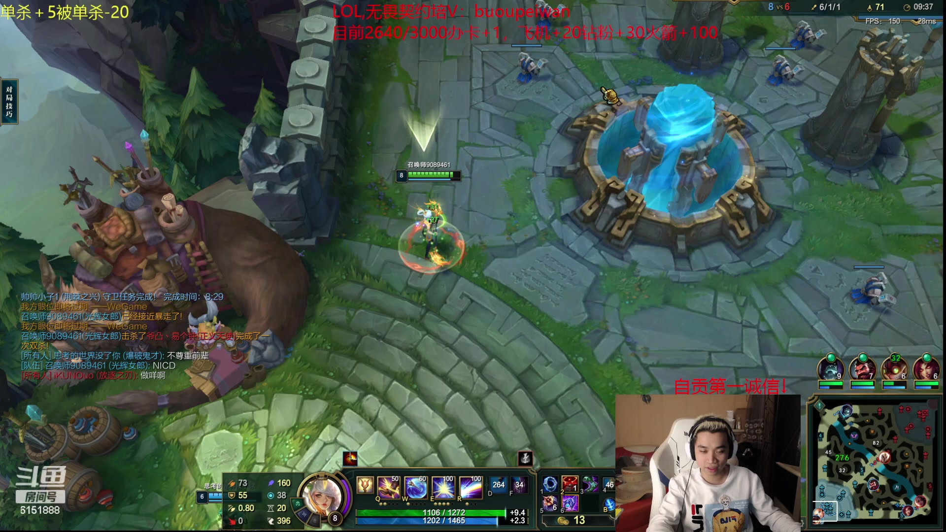 【2023-10-20 00点场】自宇666：复制对位难度升级起步1111封顶3000