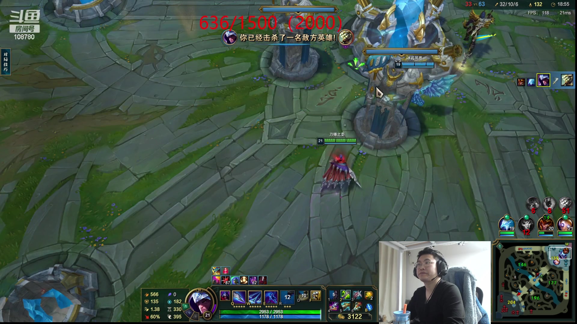 【2023-10-25 08点场】兮饭锐雯：无限火力狂少来也