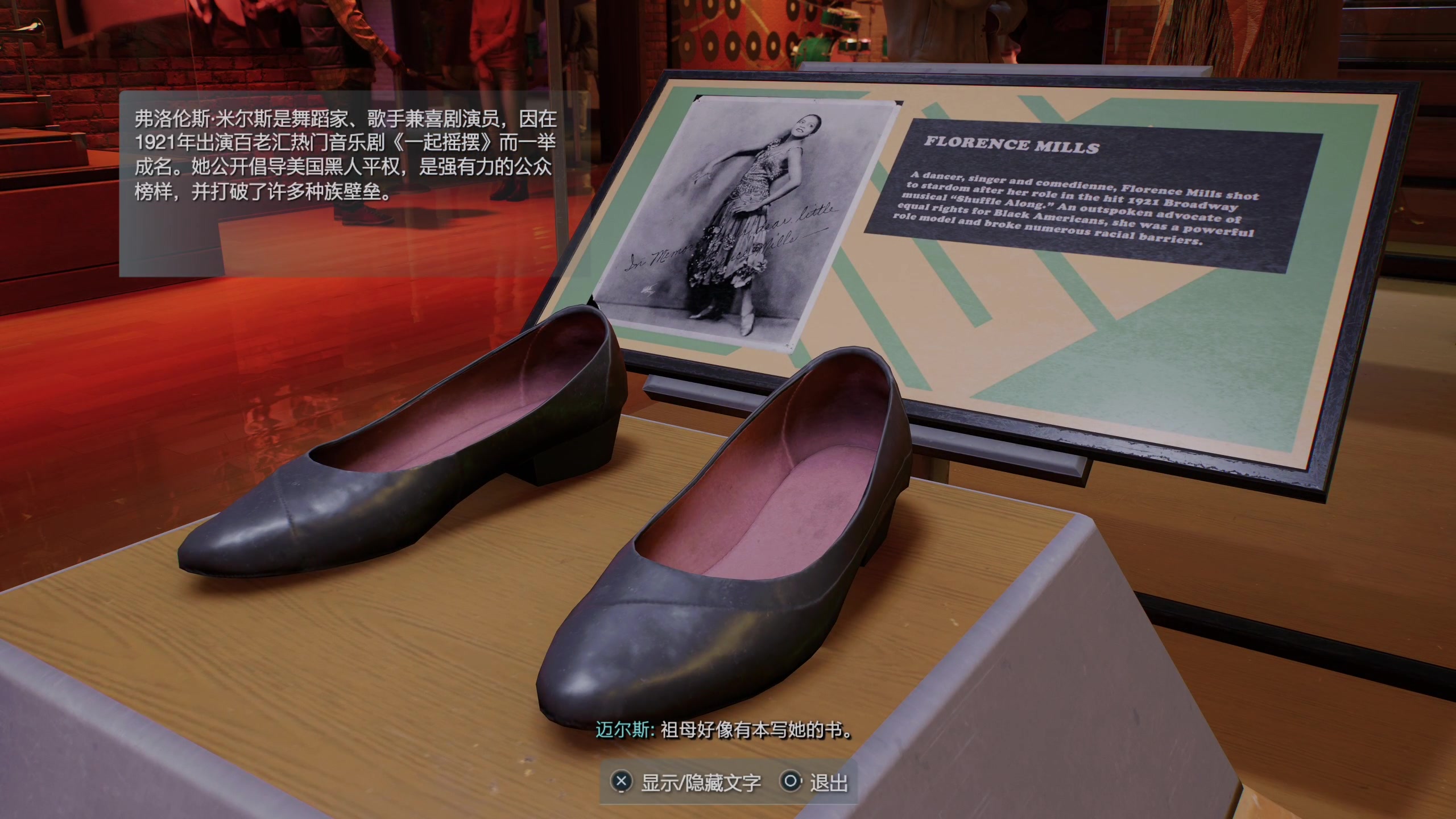 【2023-10-24 12点场】丨消逝丶记忆丨：小蜘蛛2双猪同屏来喽~神奇难度
