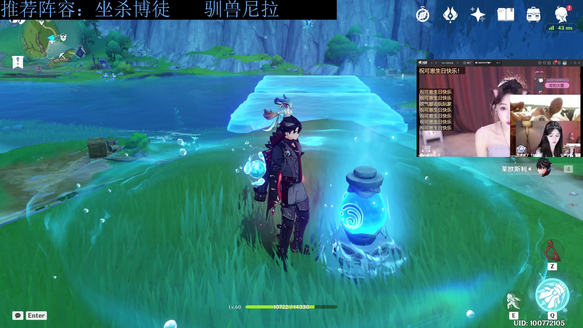 【2023-10-18 17点场】下头男丶BBe：赌狗全开，看我坐杀博徒