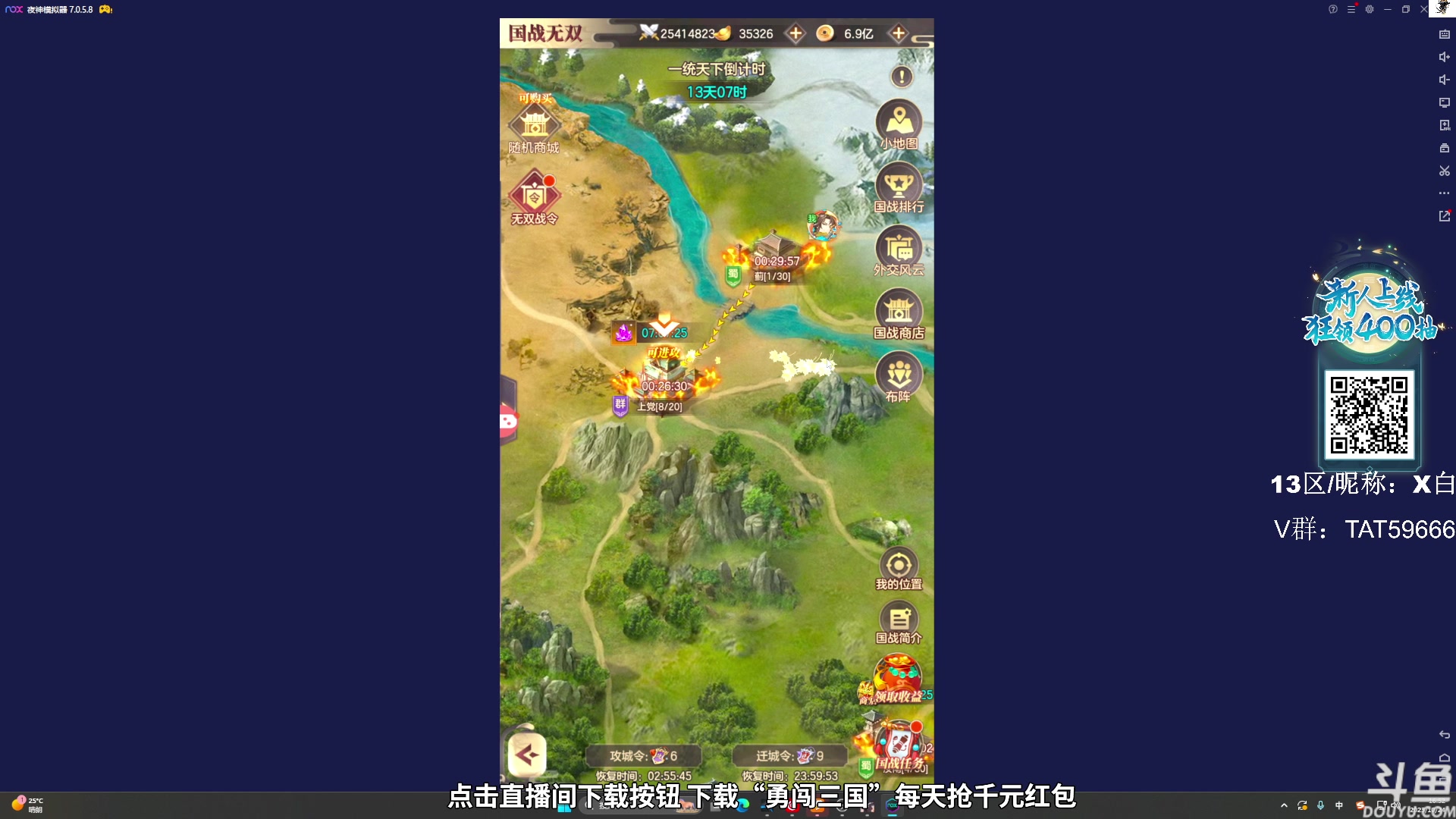 【2023-10-24 16点场】TAT大白：逃离塔科夫真好玩。