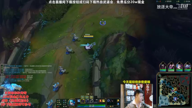 P4 格温对线剑魔