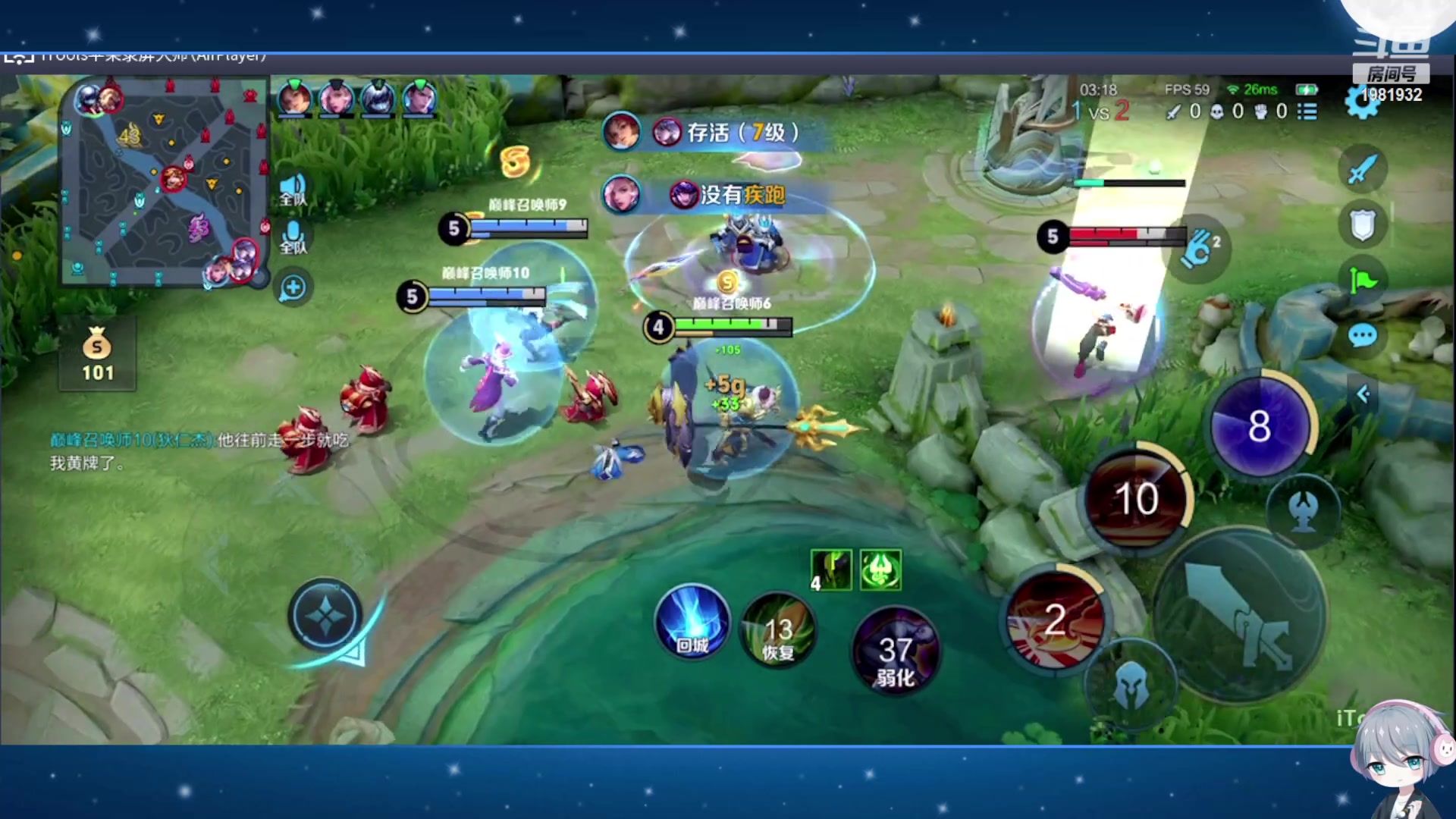 【2023-10-25 22点场】音七Simple：大家好！新主播第一次直播 紧张