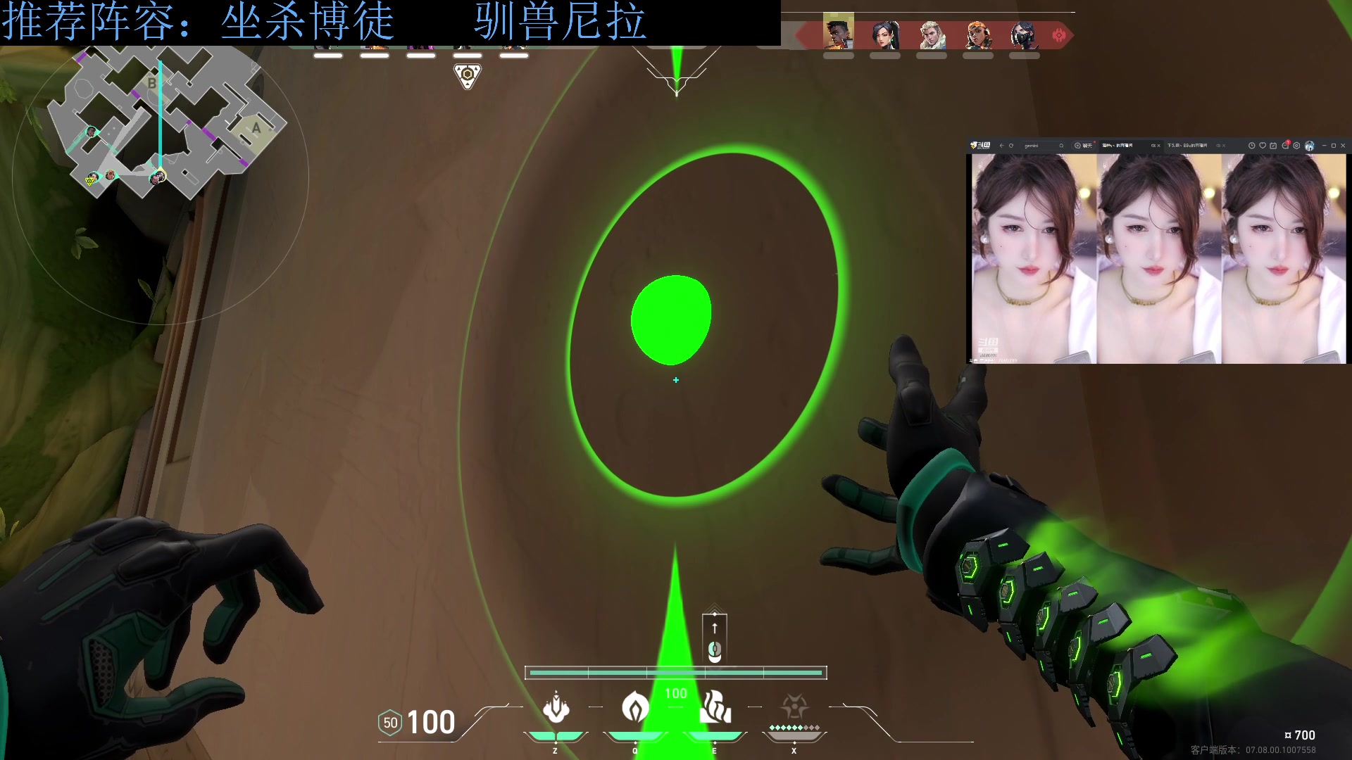 【2023-10-25 00点场】下头男丶BBe：赌狗全开，看我坐杀博徒