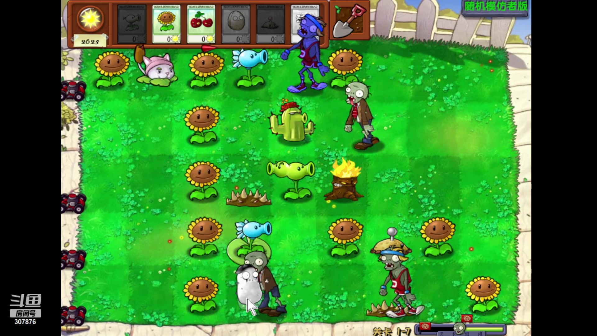 【2023-10-25 19点场】夏一可死毒舌_：喵：回来啦，晚上好呀！