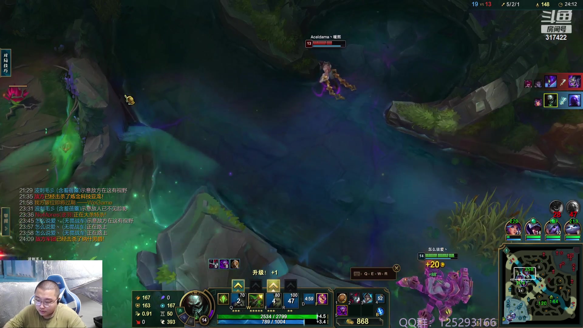 【2023-10-25 17点场】驴酱的冯雨大王：冯雨：保持理智，热爱生活！