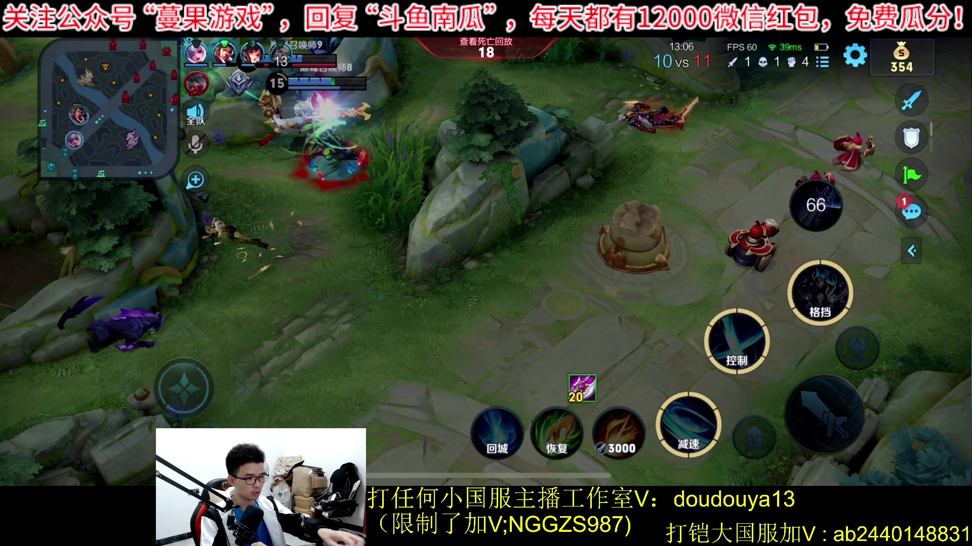 【2023-10-24 21点场】为输出铠证明的南瓜：新版本铠 巅峰2202上前十