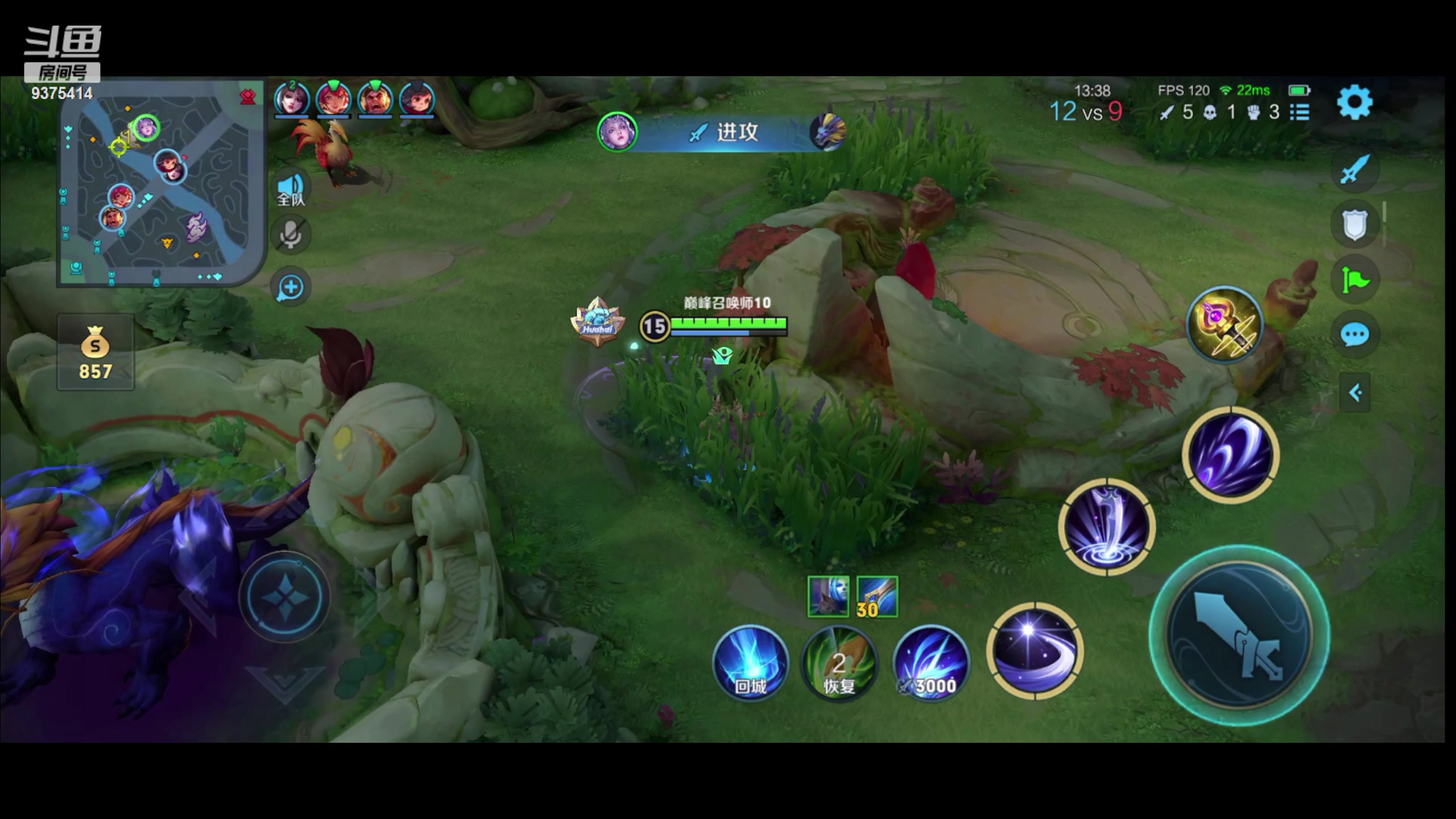 【2023-10-25 17点场】昧昧不是妹妹：承受昧哥的怒火吧