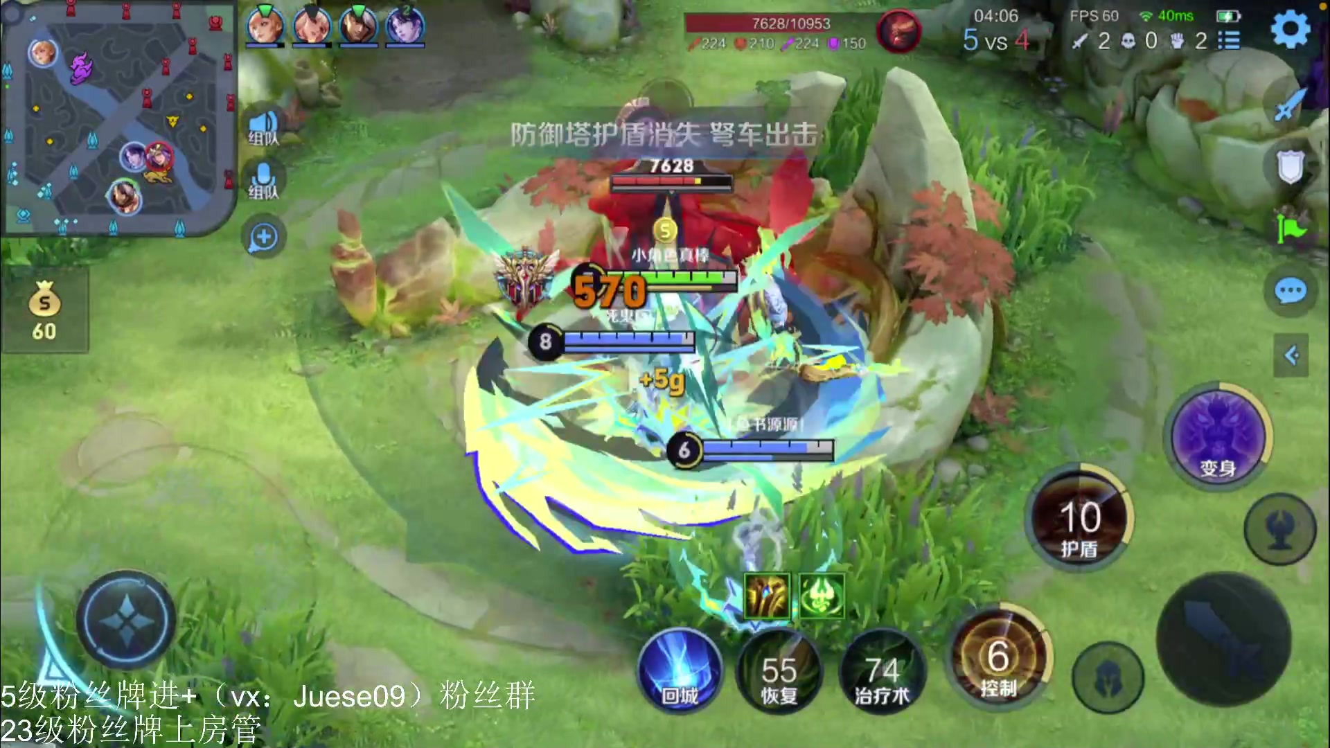 【2023-10-25 00点场】小角色ovo：王者荣耀最好玩了！