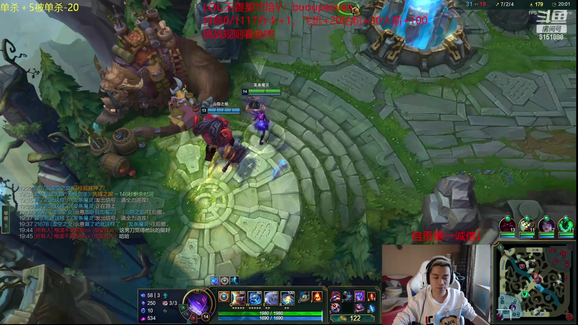 【2023-10-18 13点场】自宇666：复制对位起步1111封顶3000，墓前0