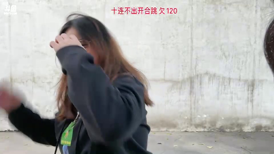 【2023-10-21 17点场】哦哟orz：【小奶团】在兰州爬山