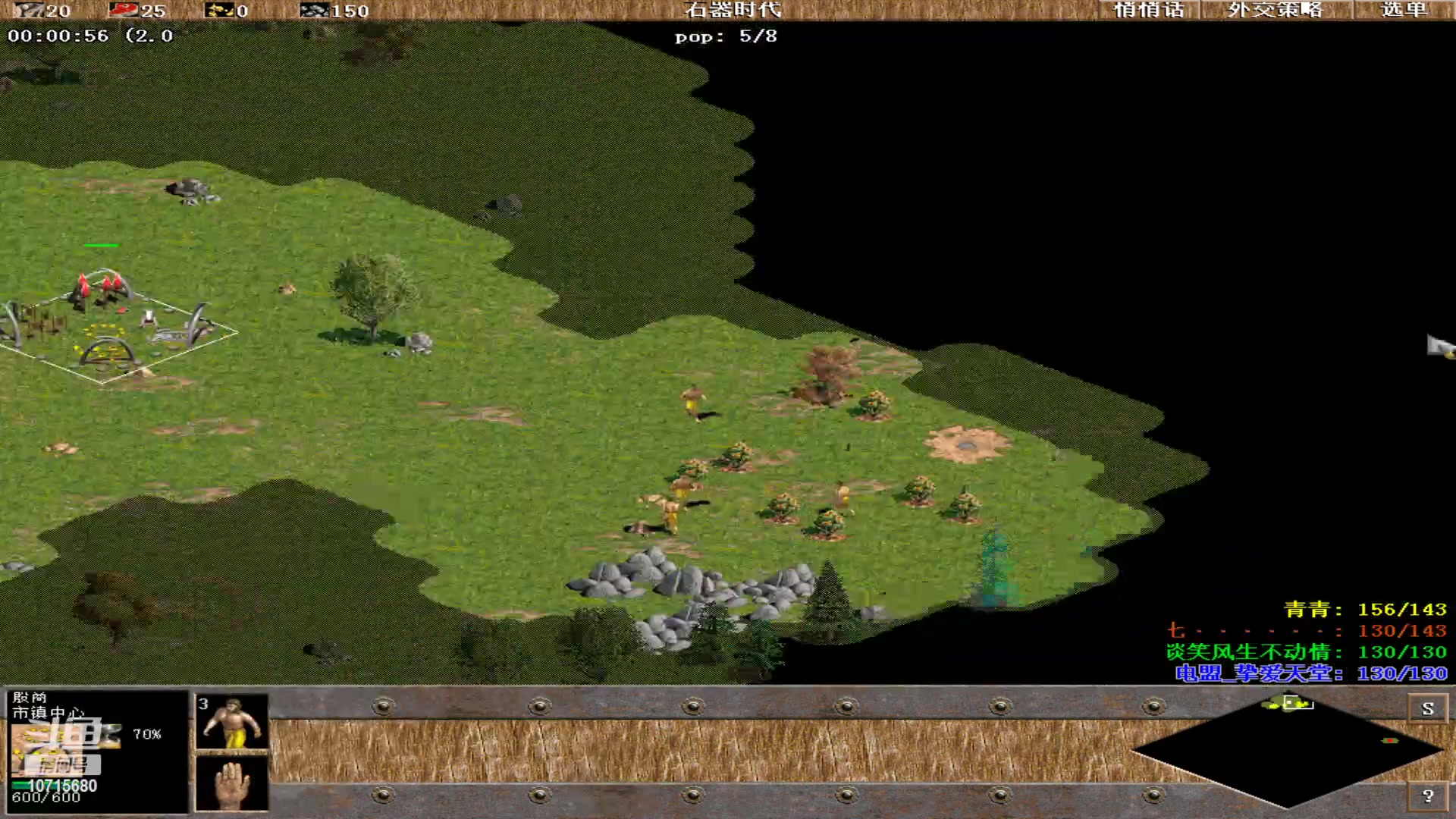 【2023-10-25 15点场】紫云同学706：青青罗马直播间