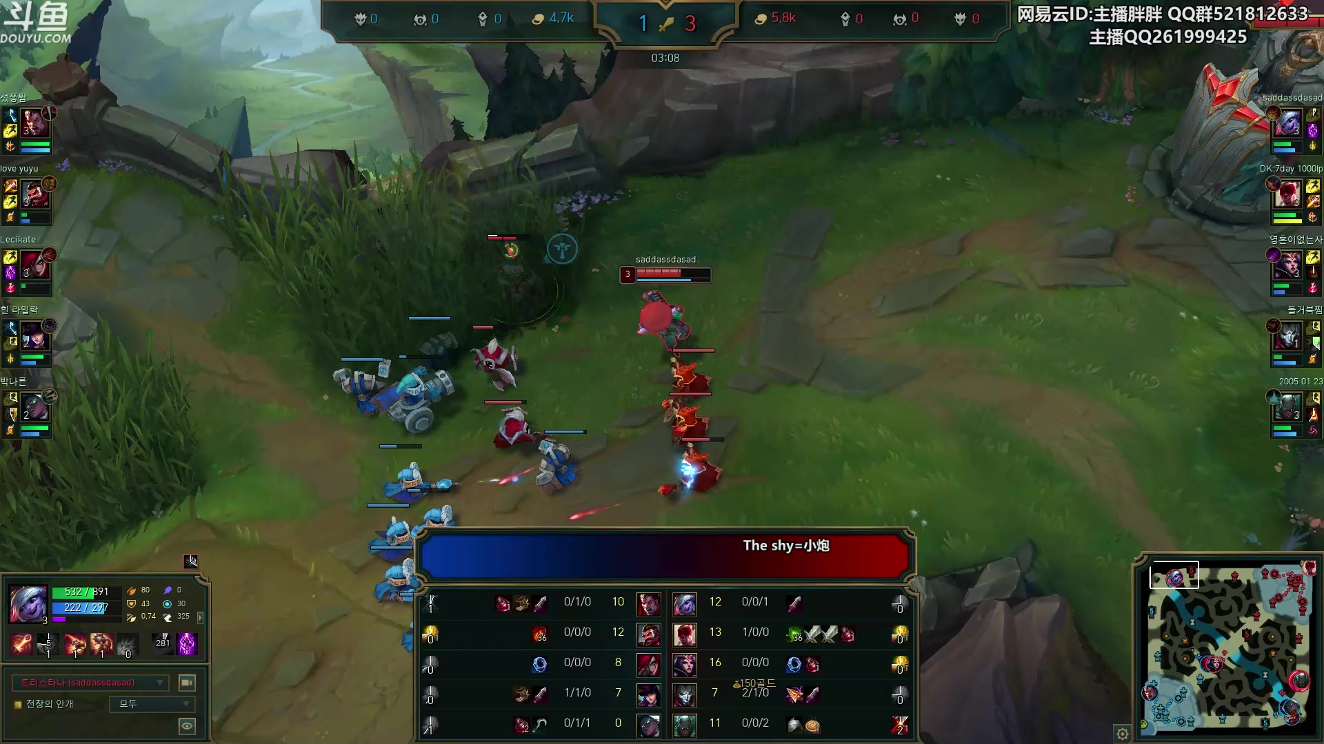 【2023-10-25 02点场】胖胖灬：胖胖OB： LPL LCK 韩服训练！