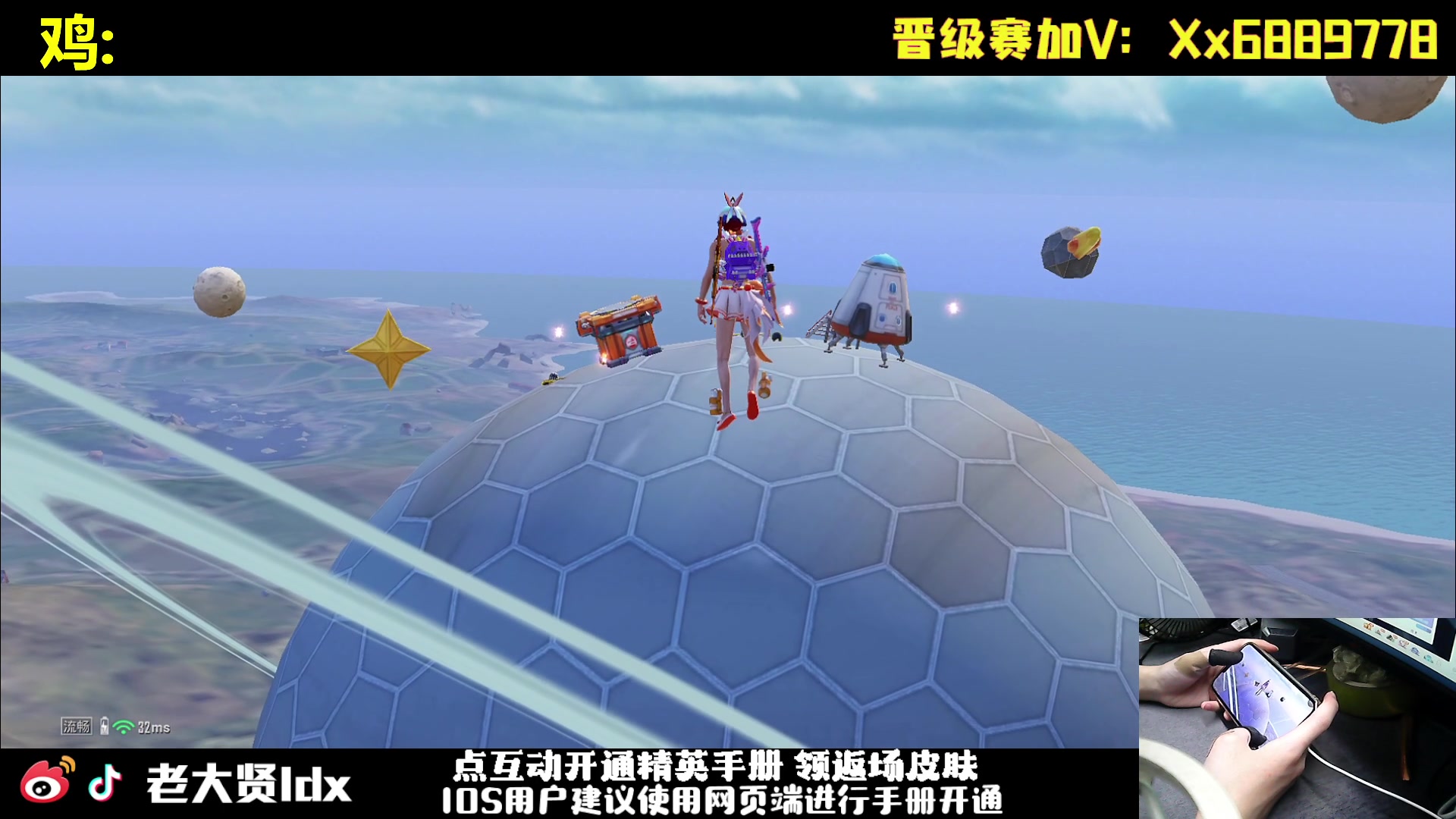 【2023-10-25 19点场】老大贤：皇冠1v4：一个人也要像一支军队