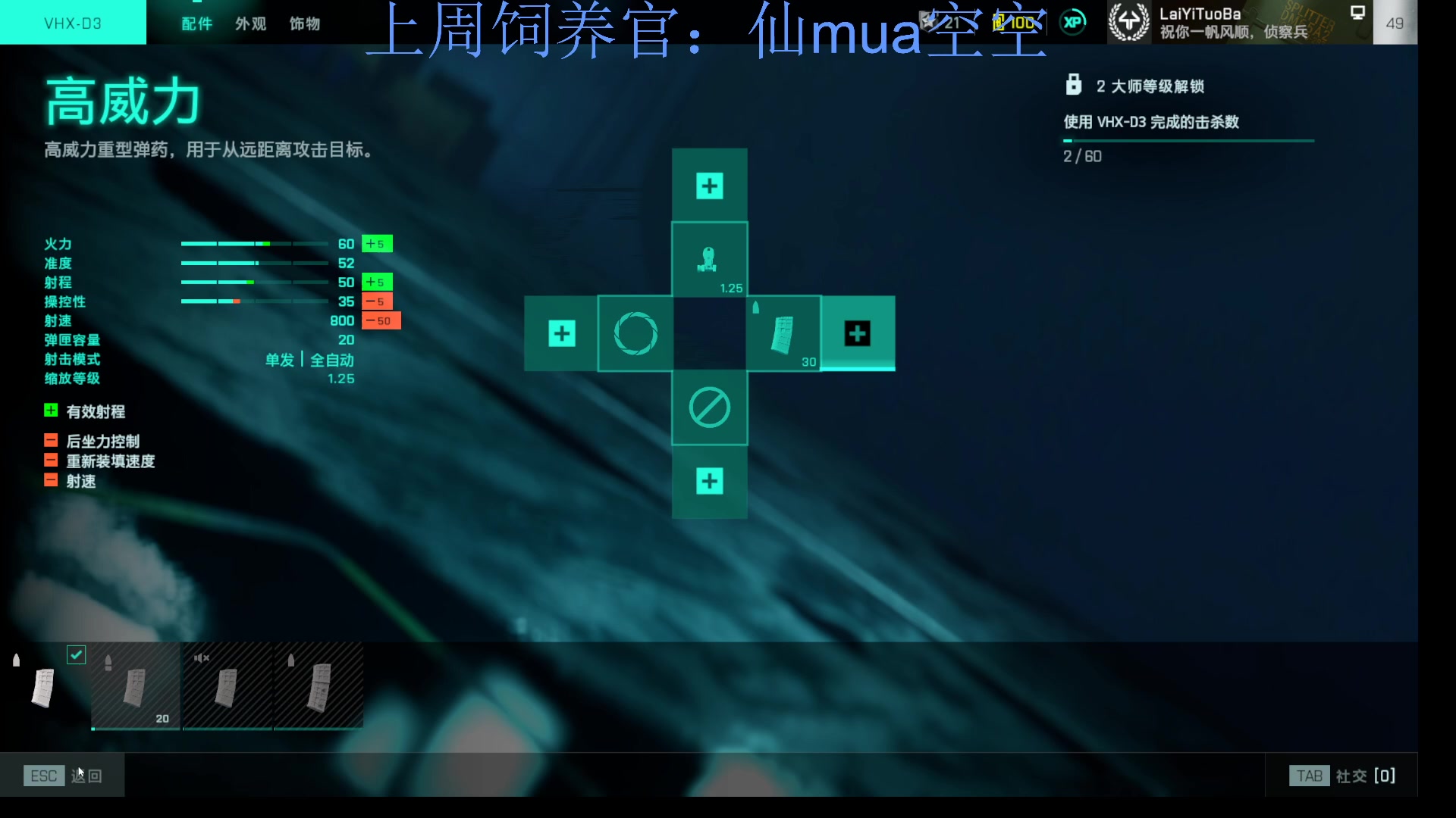 【2023-10-22 19点场】来一坨吧：知足常乐喔~