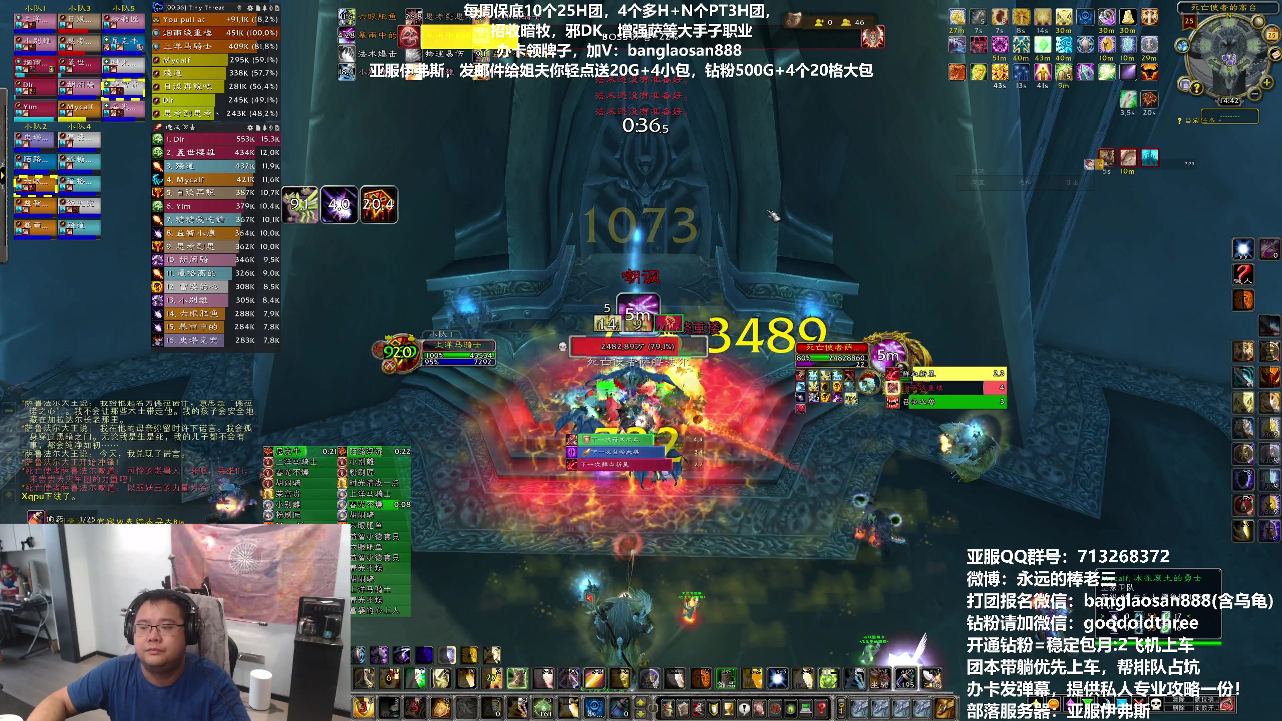 【2023-10-25 14点场】棒老三：累了，今日咸鱼毛起来！！