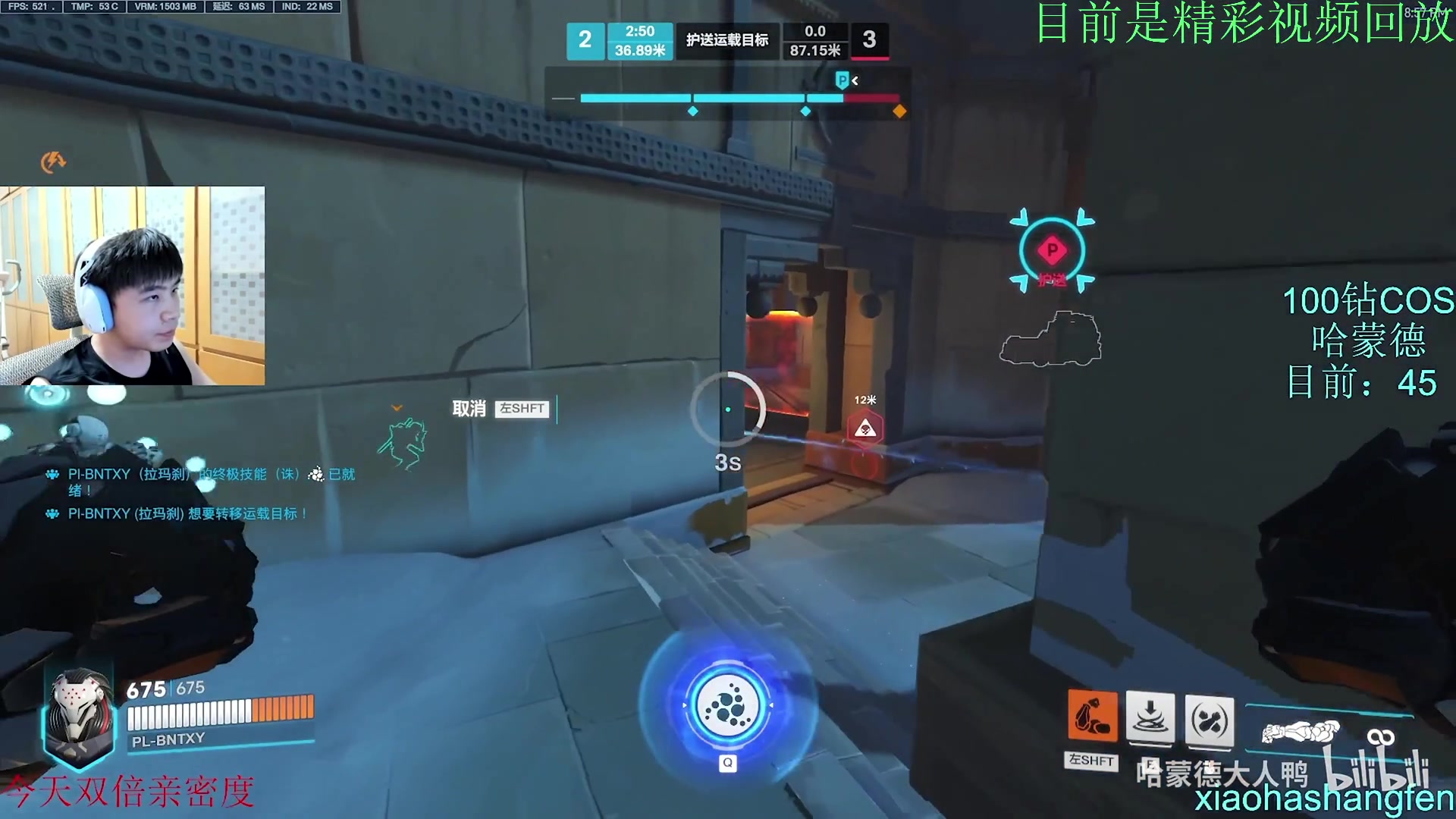 【2023-10-25 14点场】哈蒙德大人：三板斧冲亚服第一！！