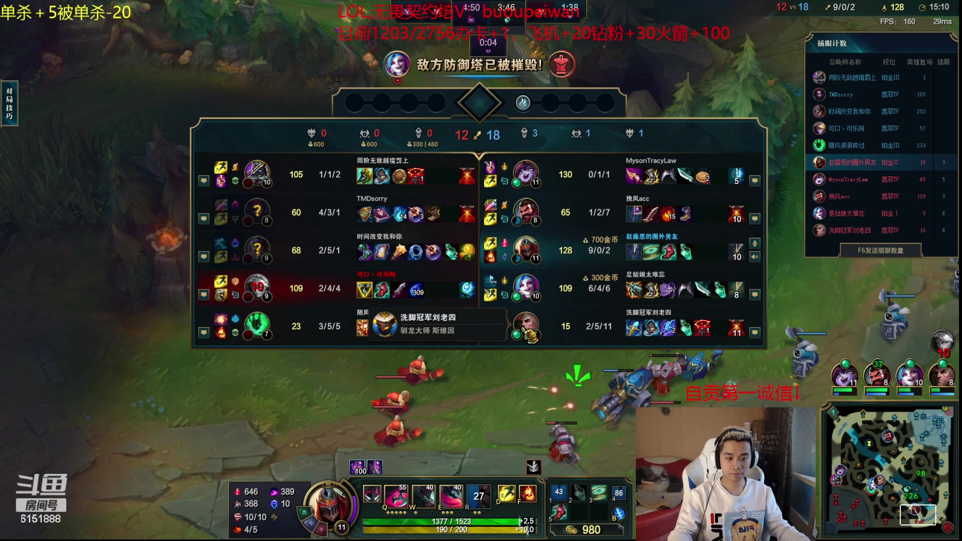 【2023-10-19 12点场】自宇666：复制对位难度升级起步1111封顶3000