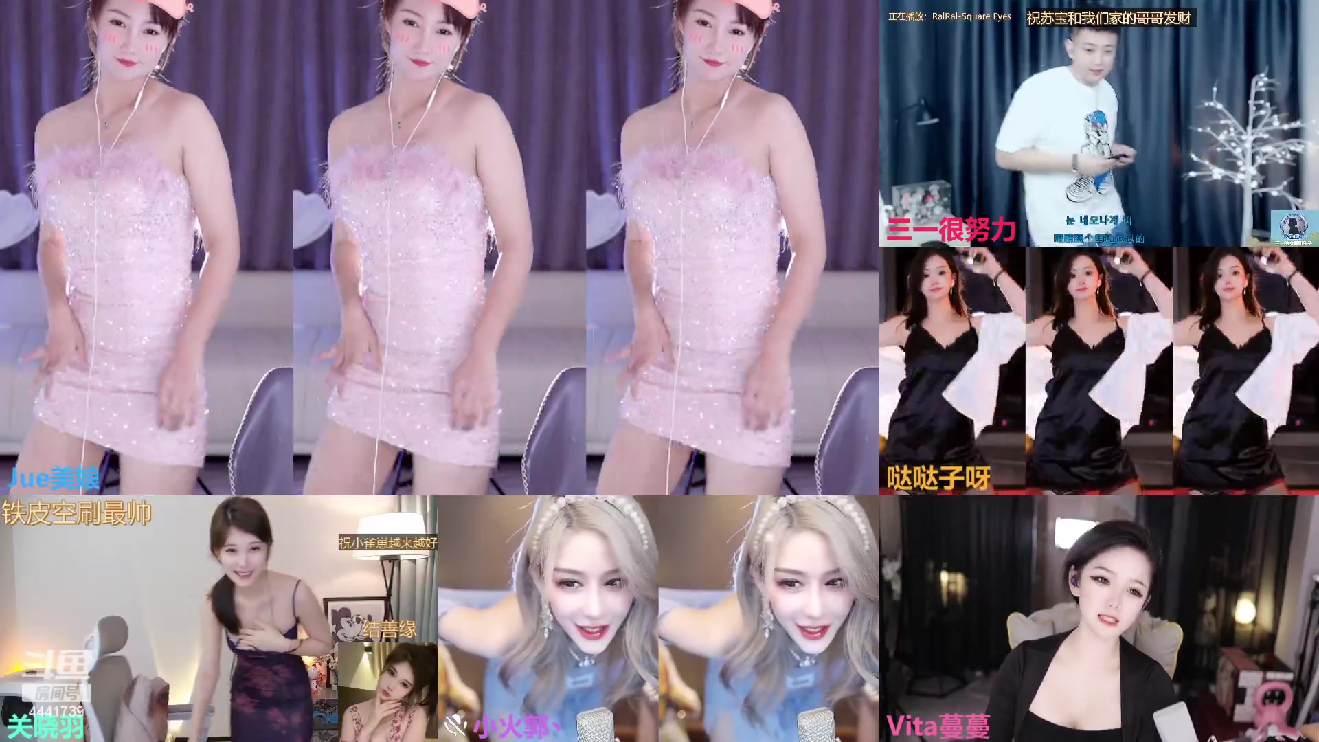 【2023-10-24 22点场】Jue美娘：努力赚钱主播