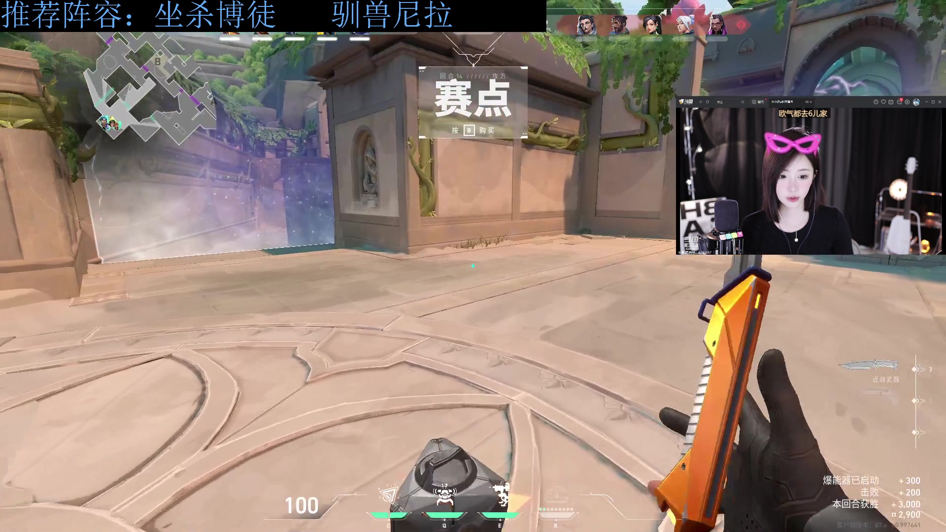 【2023-10-16 22点场】下头男丶BBe：赌狗全开，看我坐杀博徒