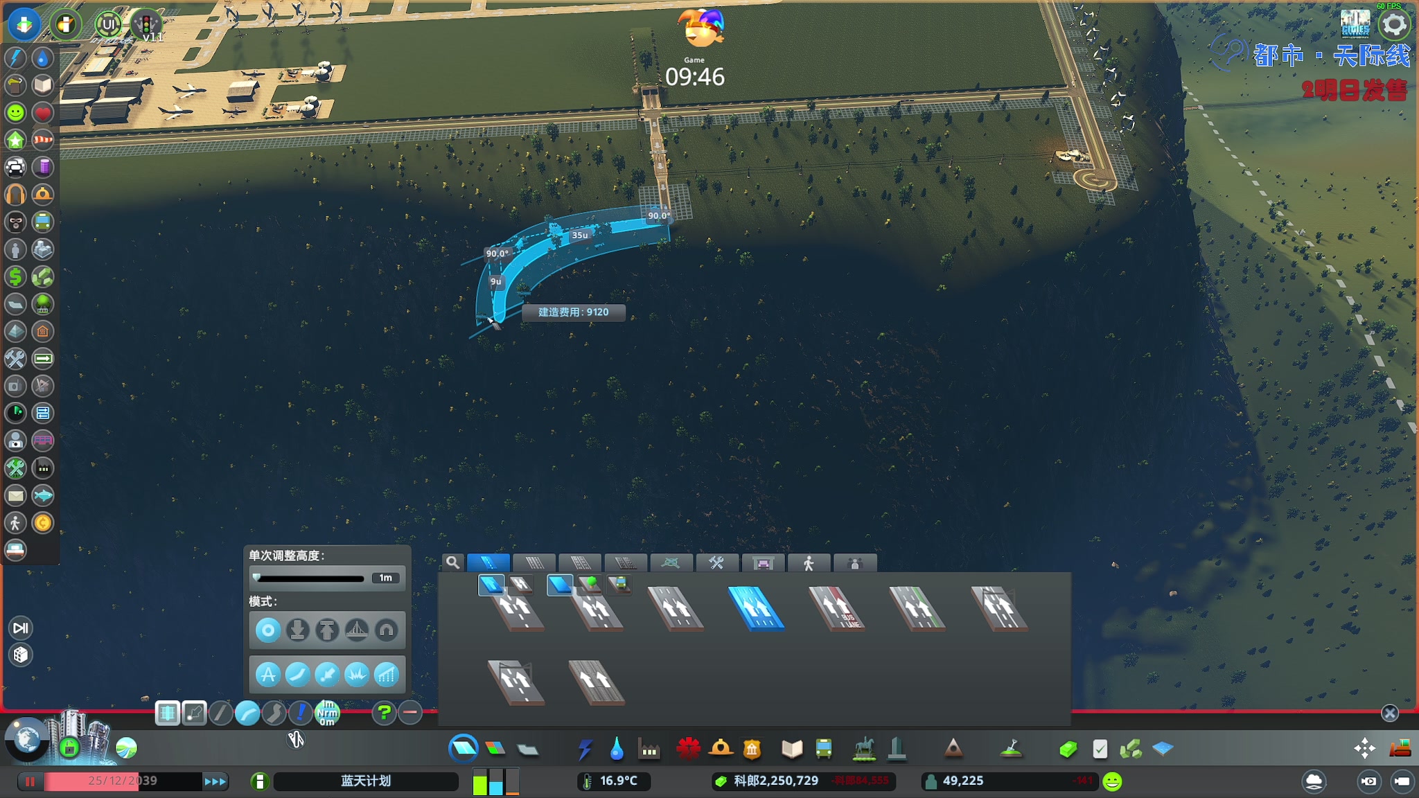 【2023-10-24 16点场】陶可可coco：♥今日早睡