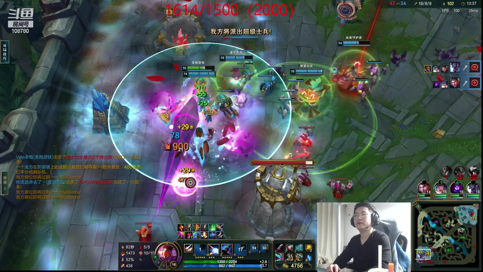 【2023-10-25 20点场】兮饭锐雯：无限火力狂少来也