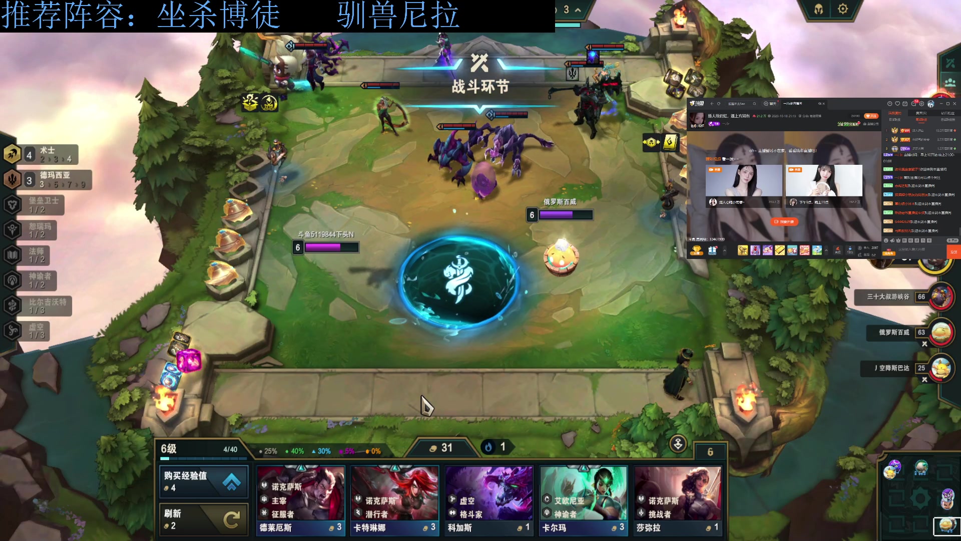 【2023-10-19 00点场】下头男丶BBe：赌狗全开，看我坐杀博徒