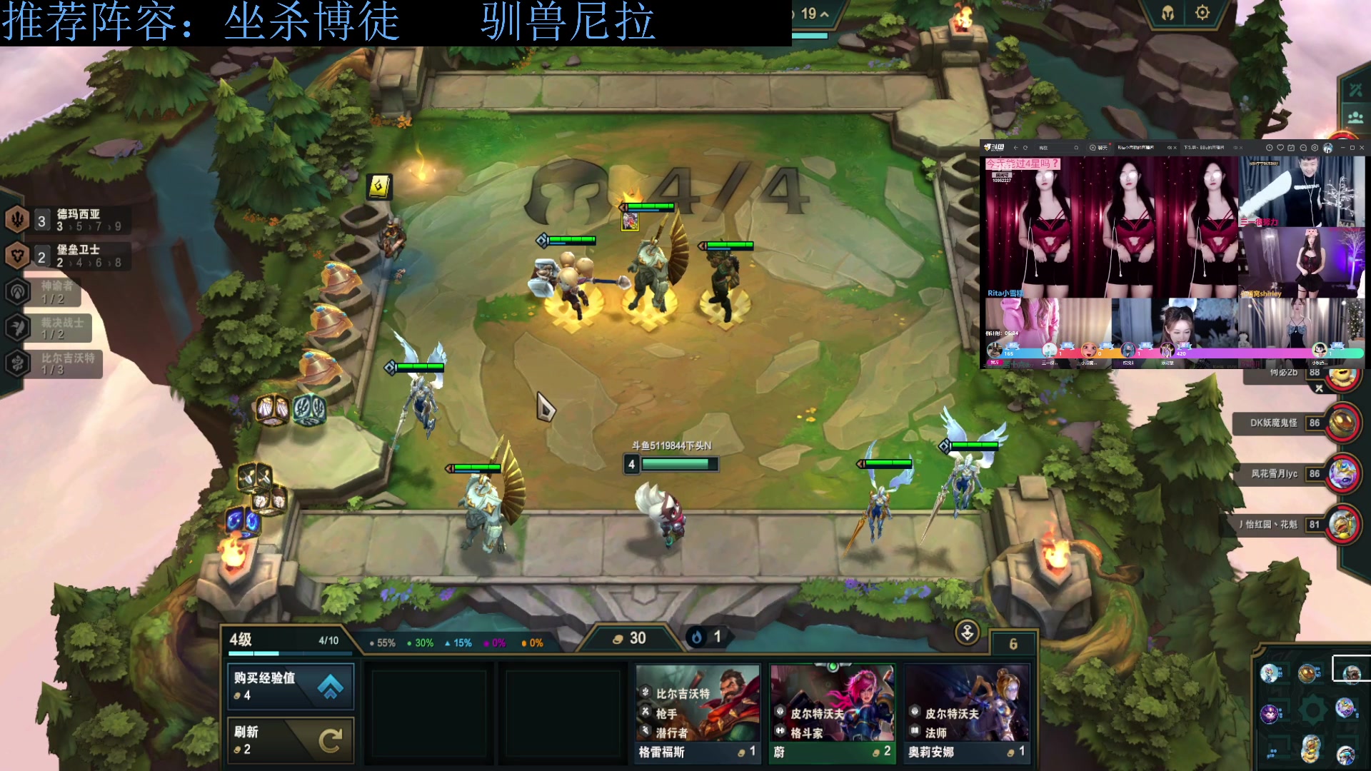 【2023-10-20 21点场】下头男丶BBe：赌狗全开，看我坐杀博徒