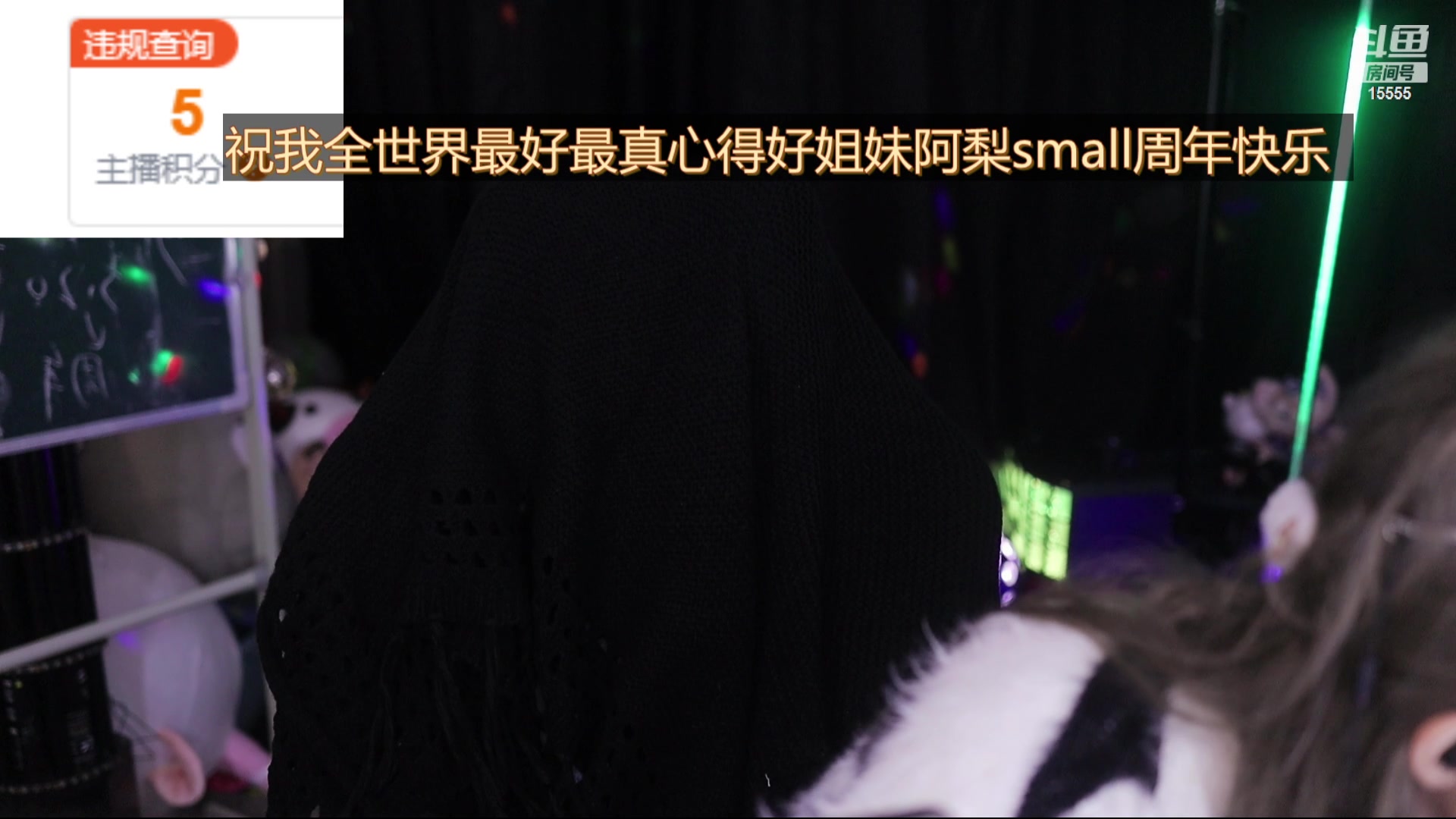 【2023-10-25 16点场】果冻cc007：三点之前来哦哦哦哦哦