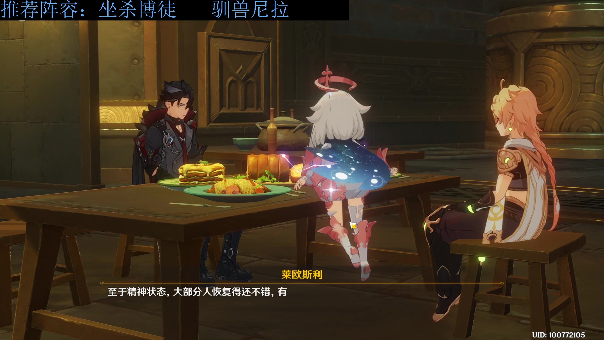 【2023-10-24 16点场】下头男丶BBe：赌狗全开，看我坐杀博徒
