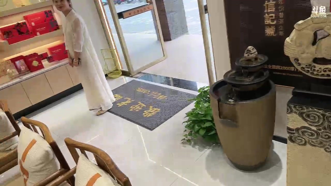 【2023-10-25 14点场】芜湖大司马丶：三点开播和茄子喝茶