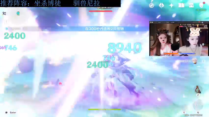 【2023-10-18 22点场】下头男丶BBe：赌狗全开，看我坐杀博徒