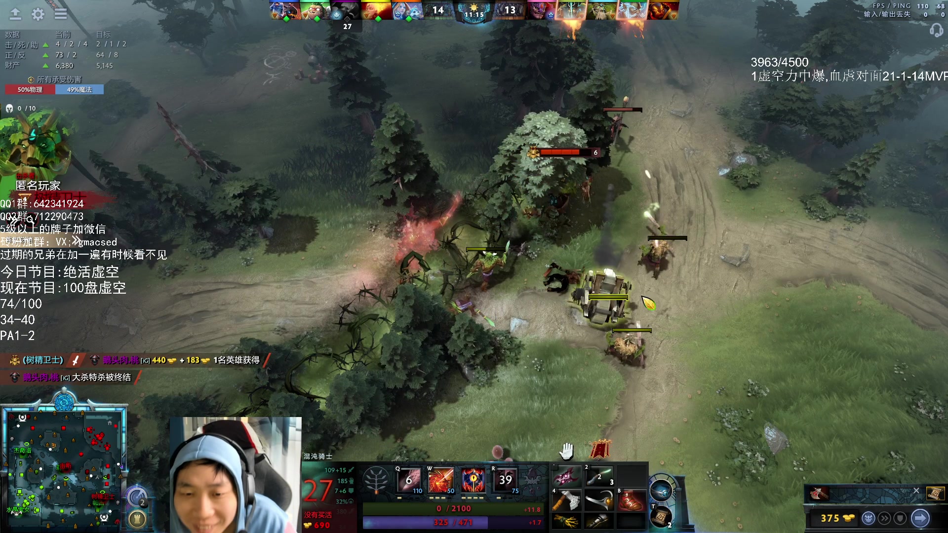 【2023-10-25 15点场】igmacsed：【鹅】重生之我居然他喵的还是呆头鹅