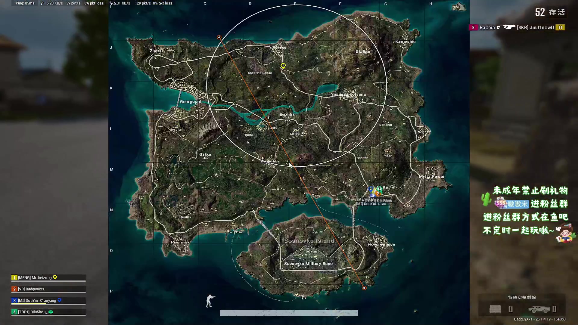 【2023-10-25 12点场】小小宋OAO：✨小小宋✨开心快乐每一天！