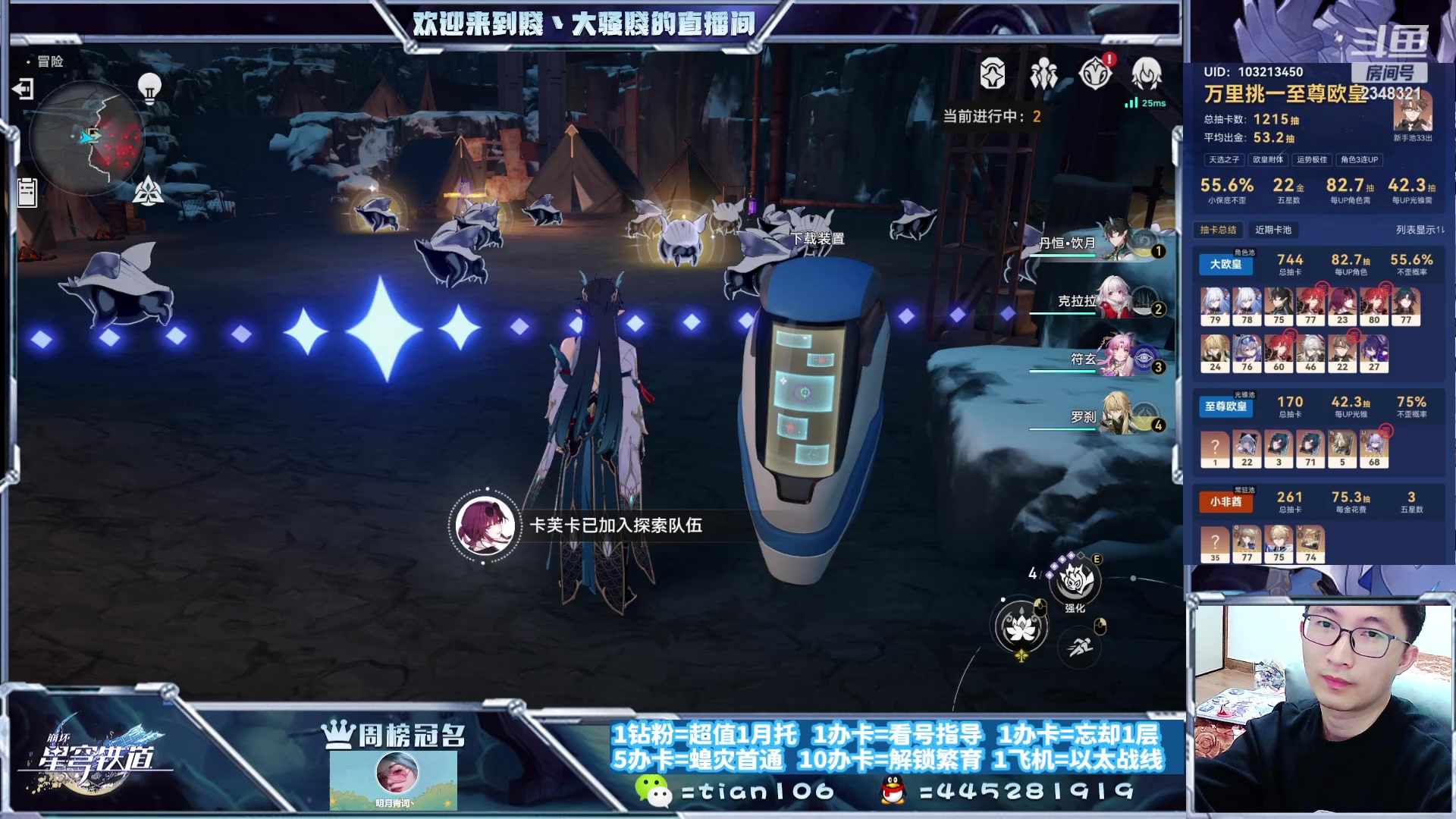 【2023-10-24 21点场】賤丶大骚賤：快来、暂时不用排队